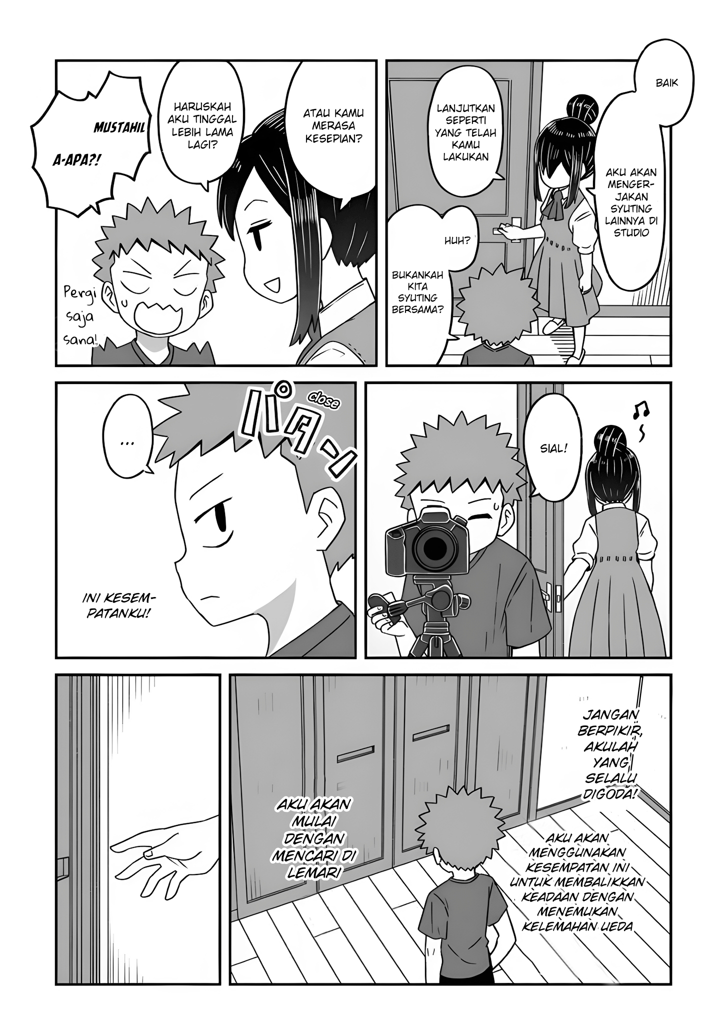 Josou Shinai no wa Ore dake nano ka!? Chapter 15 - halaman 9