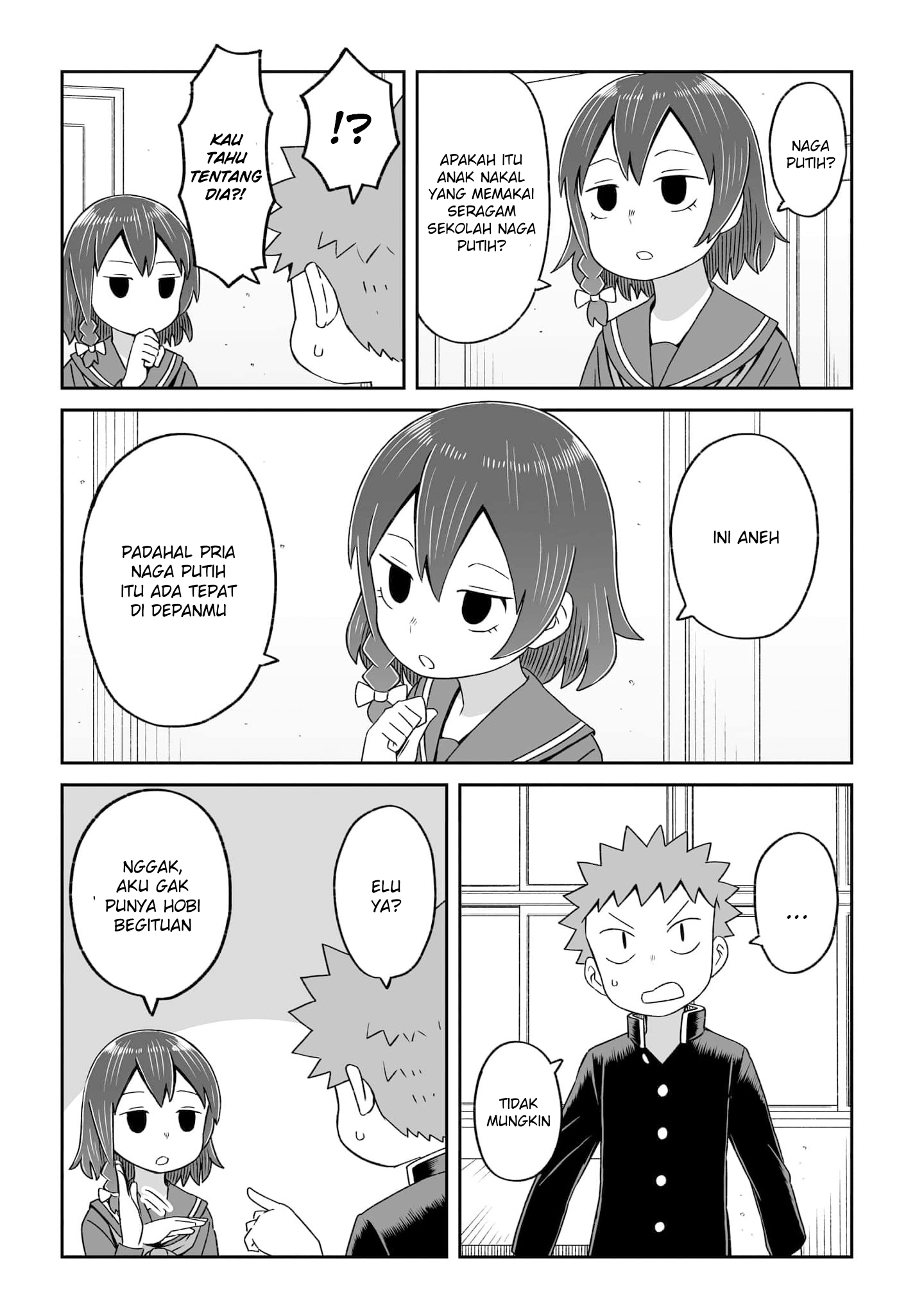 Josou Shinai no wa Ore dake nano ka!? Chapter 16 - halaman 14
