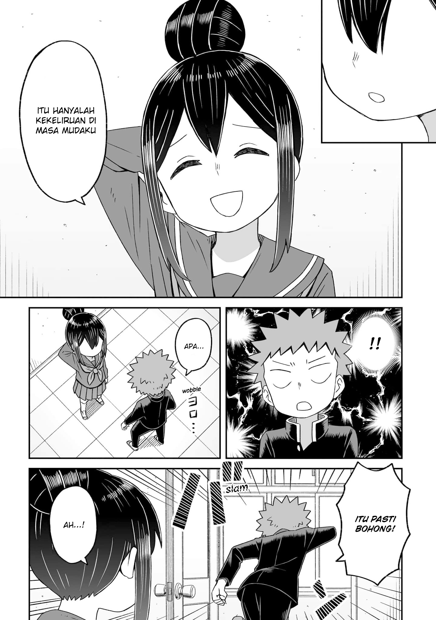 Josou Shinai no wa Ore dake nano ka!? Chapter 16 - halaman 16