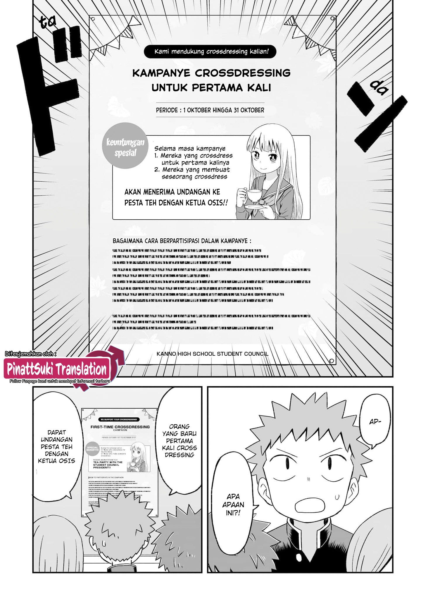 Josou Shinai no wa Ore dake nano ka!? Chapter 16 - halaman 3