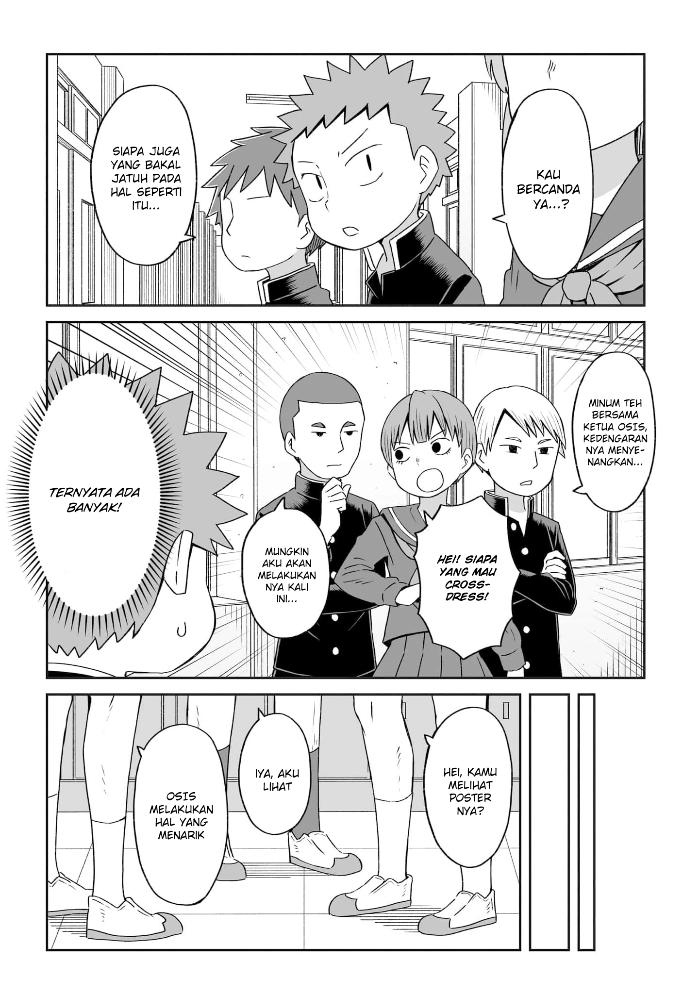 Josou Shinai no wa Ore dake nano ka!? Chapter 16 - halaman 4