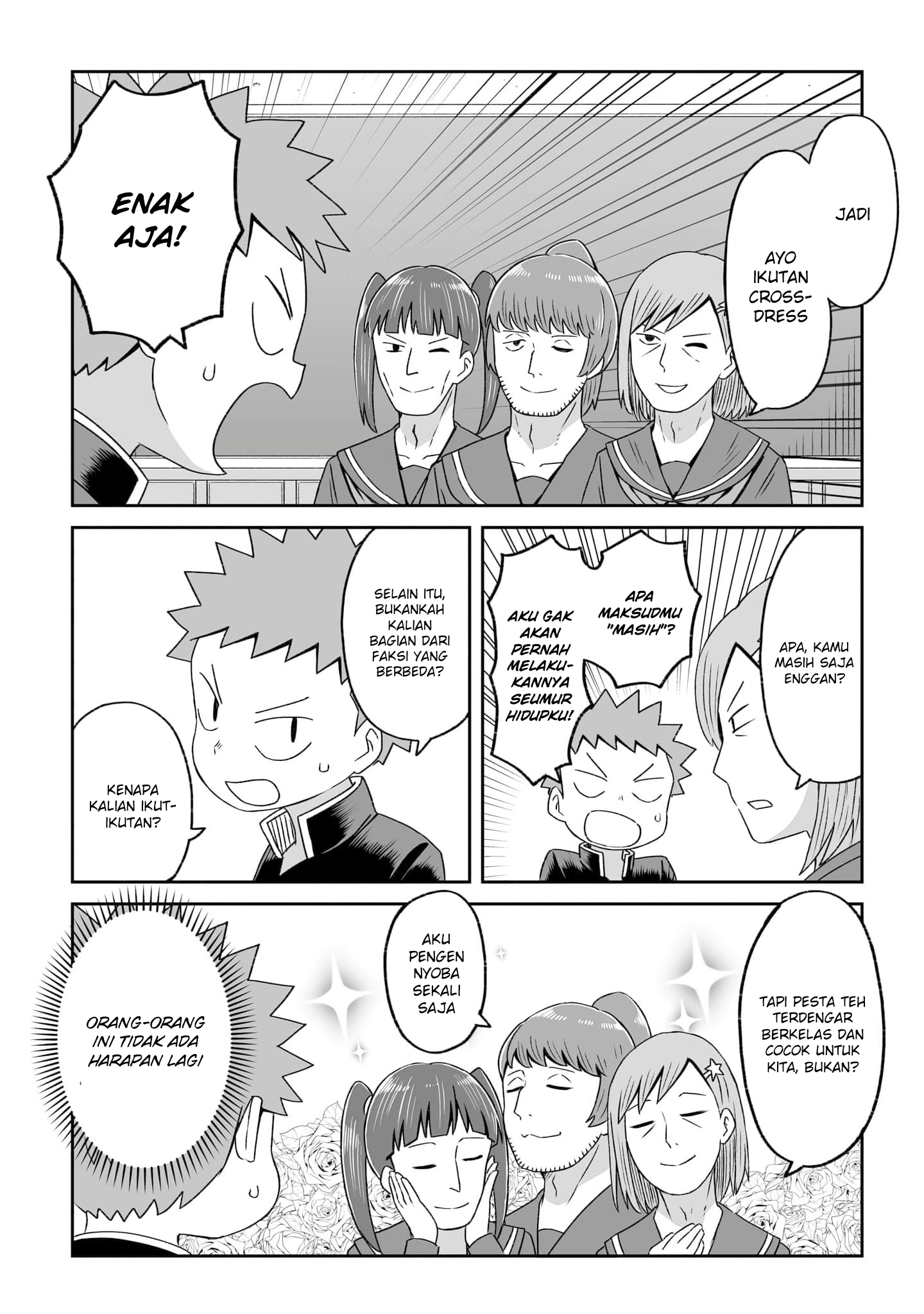 Josou Shinai no wa Ore dake nano ka!? Chapter 16 - halaman 5