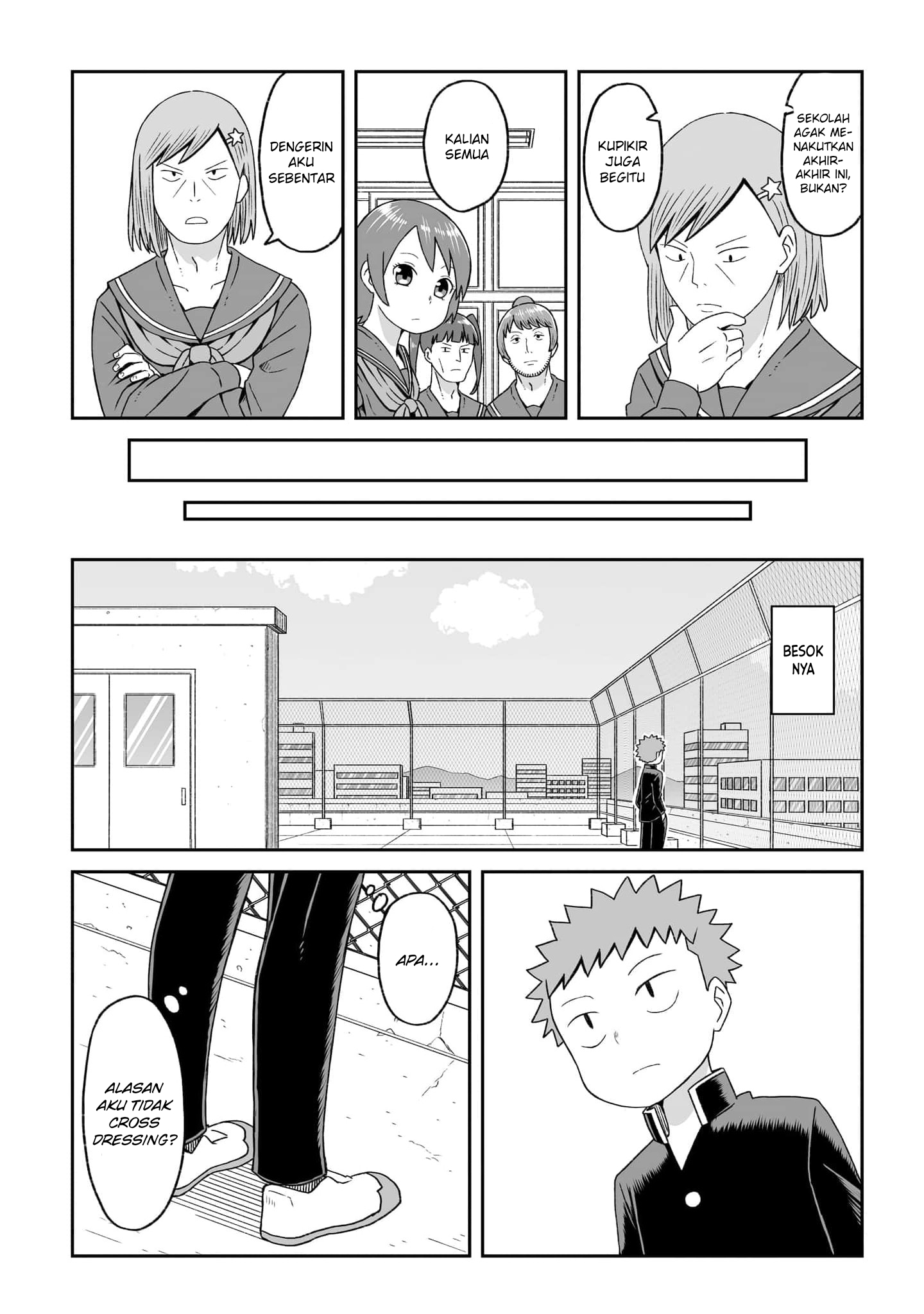 Josou Shinai no wa Ore dake nano ka!? Chapter 17 - halaman 11