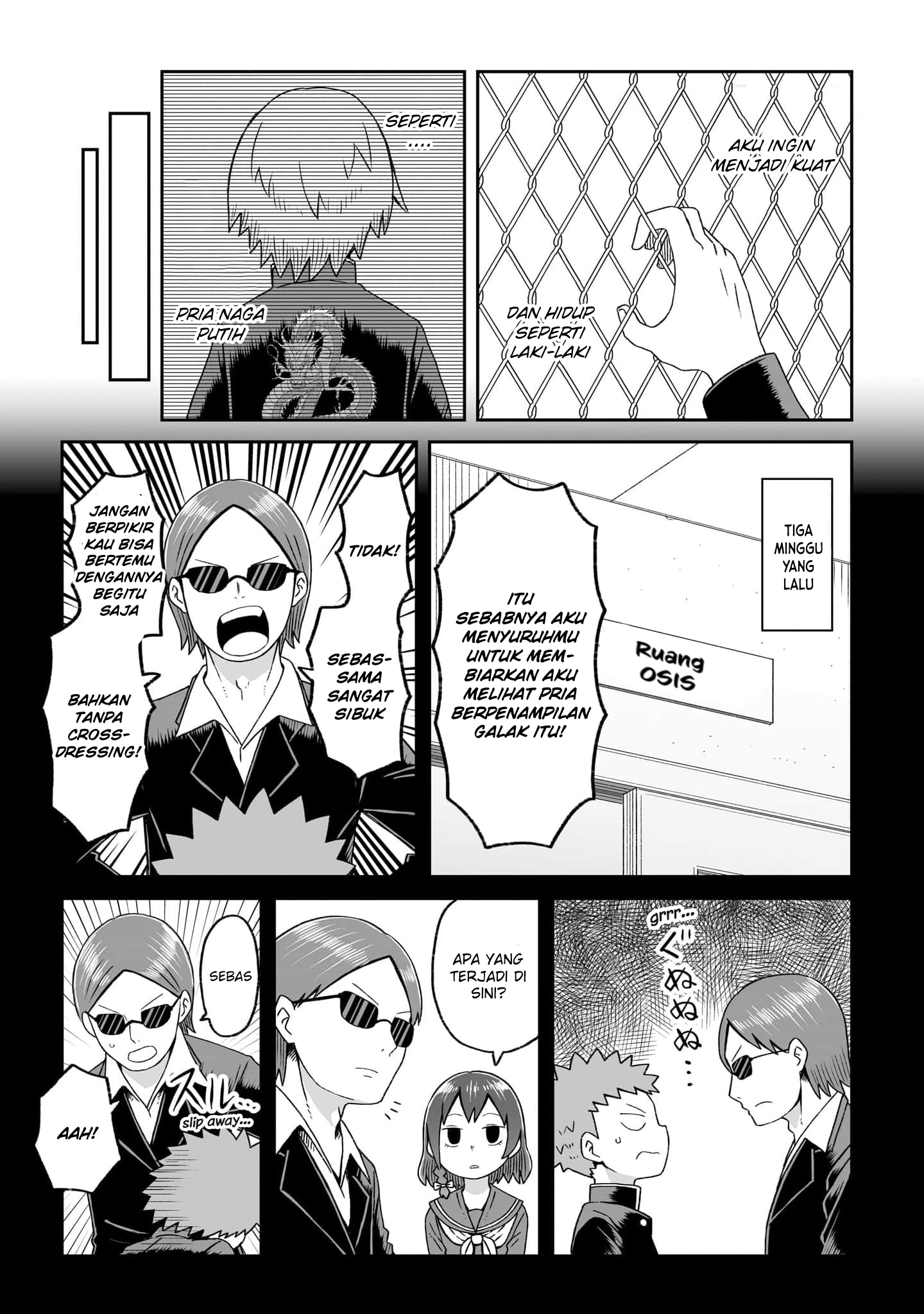 Josou Shinai no wa Ore dake nano ka!? Chapter 17 - halaman 12
