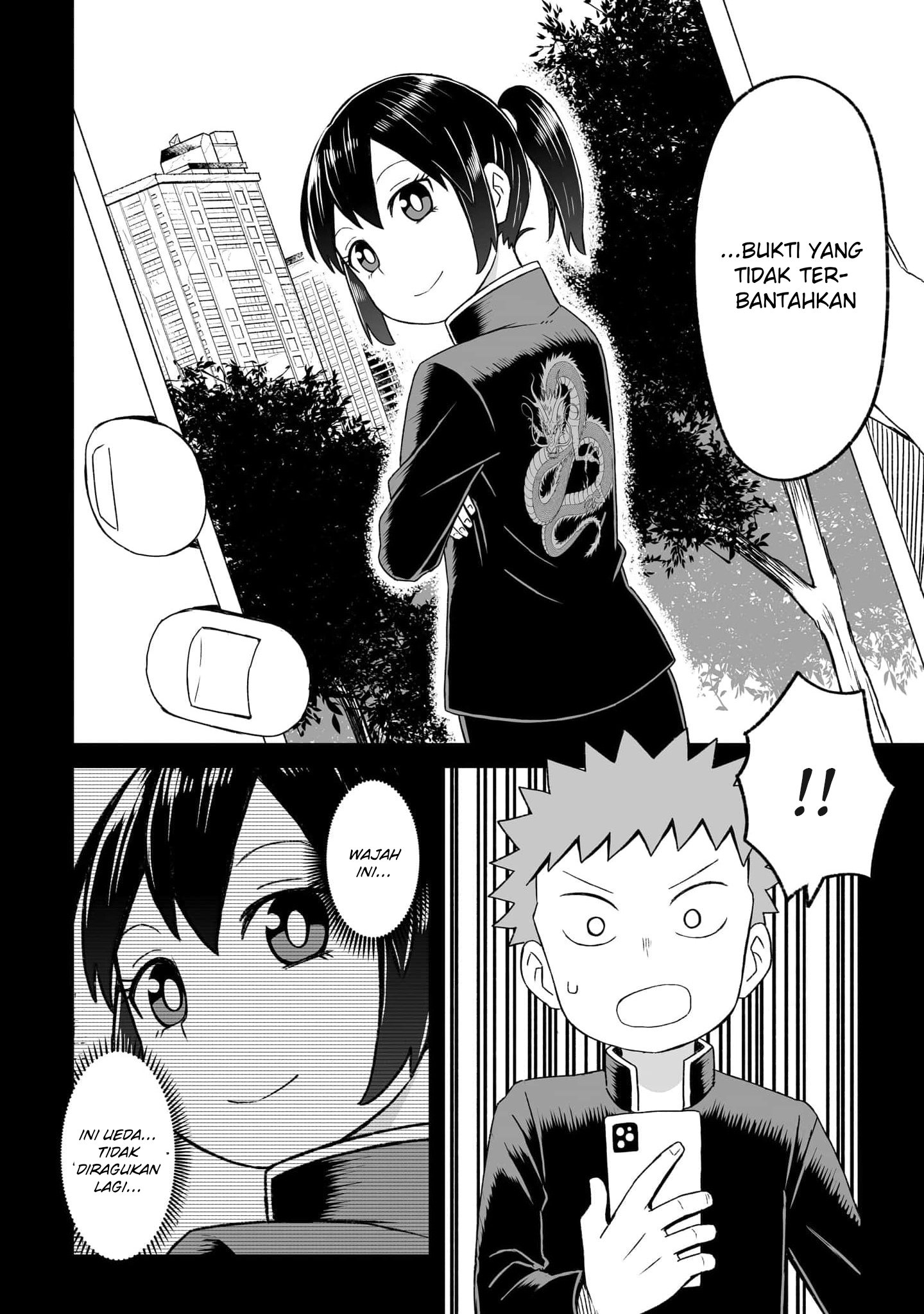 Josou Shinai no wa Ore dake nano ka!? Chapter 17 - halaman 15