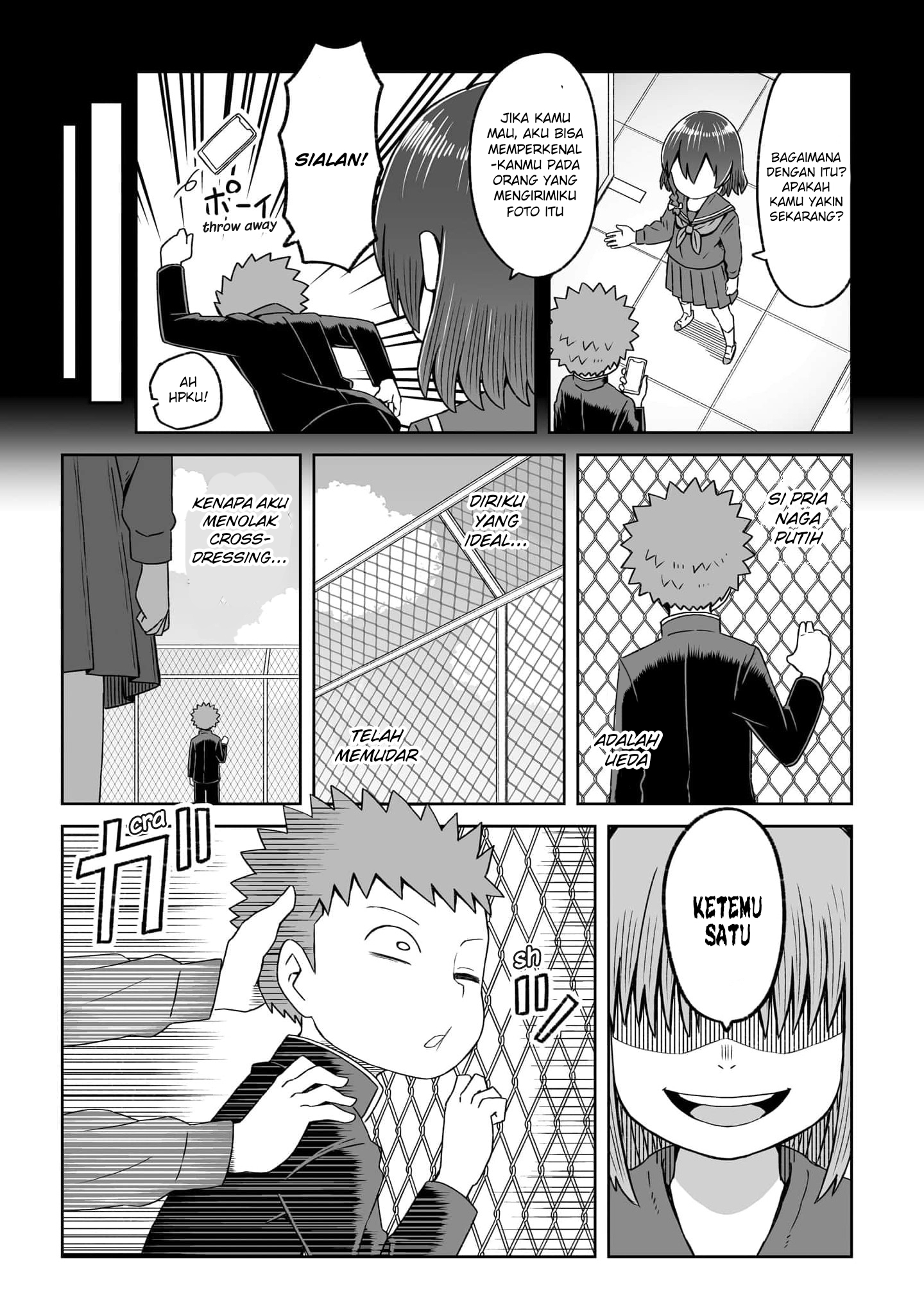 Josou Shinai no wa Ore dake nano ka!? Chapter 17 - halaman 16