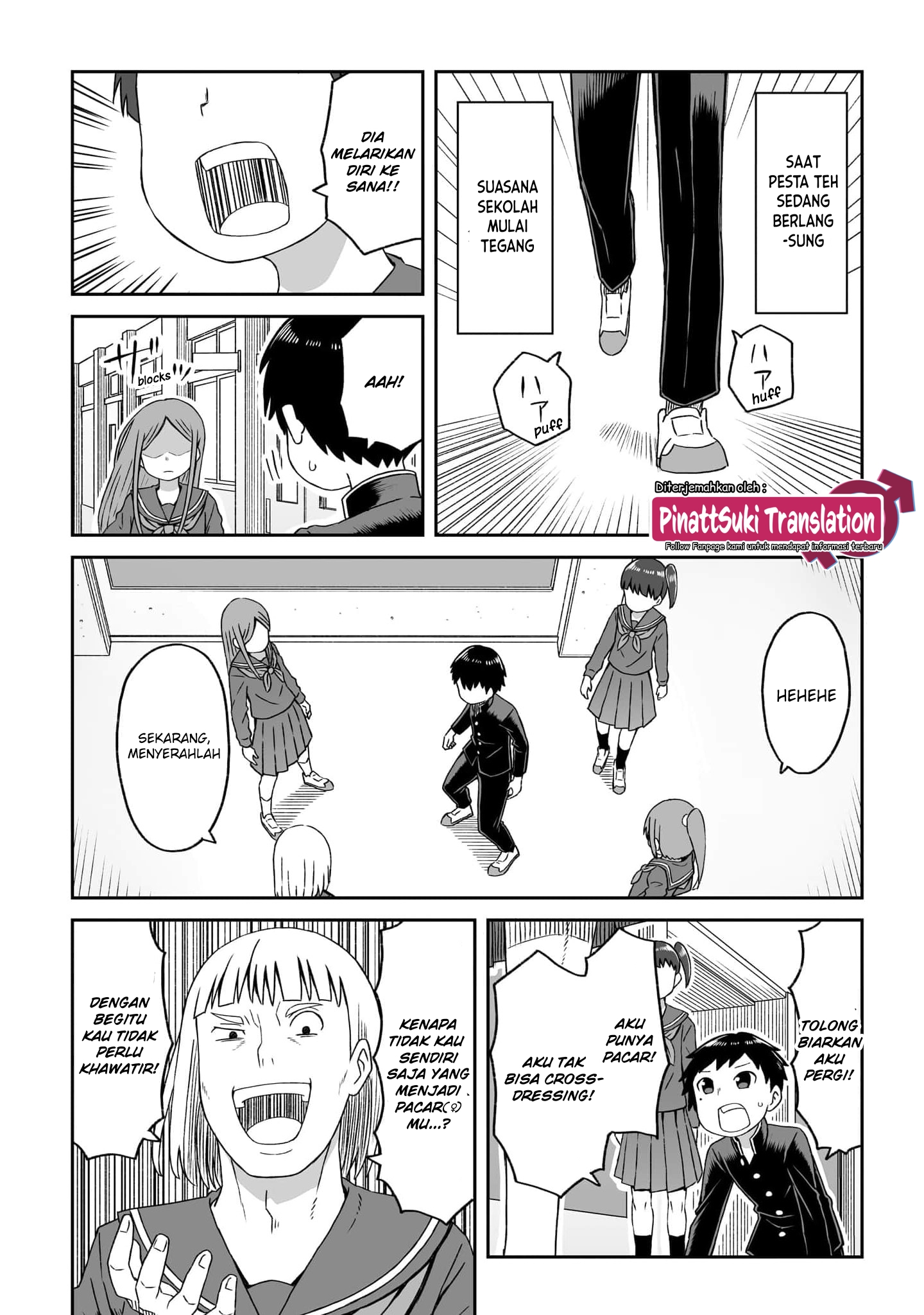Josou Shinai no wa Ore dake nano ka!? Chapter 17 - halaman 3