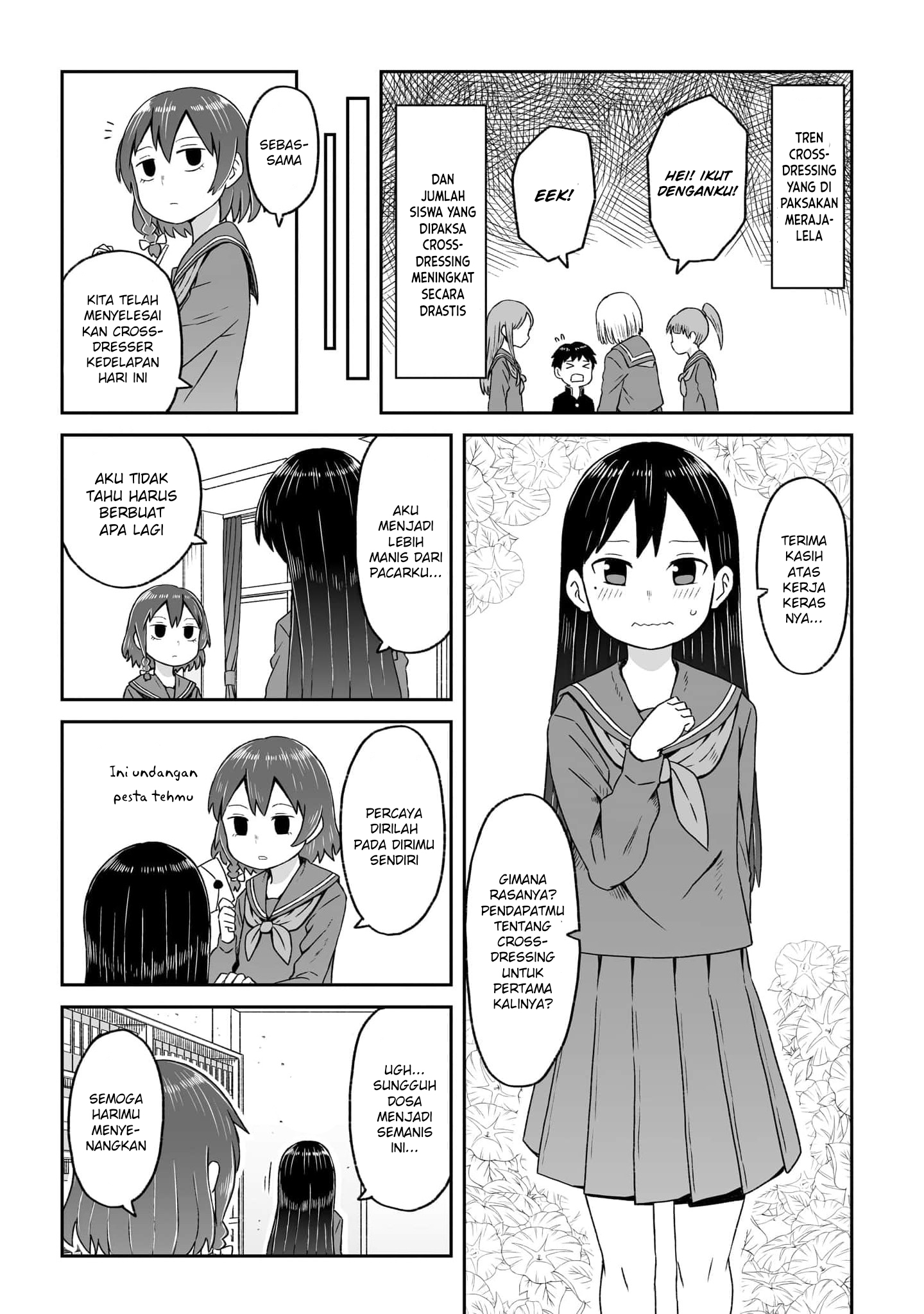 Josou Shinai no wa Ore dake nano ka!? Chapter 17 - halaman 4