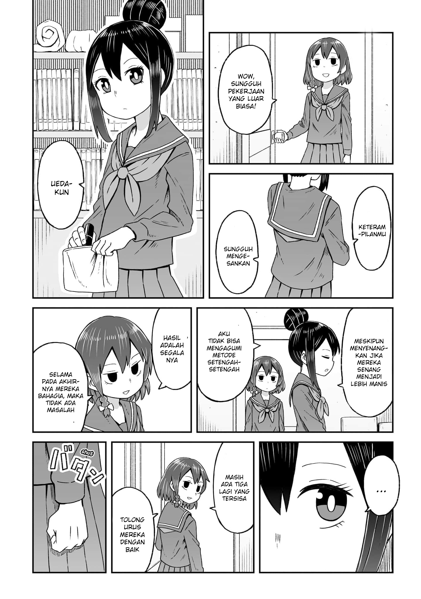 Josou Shinai no wa Ore dake nano ka!? Chapter 17 - halaman 5
