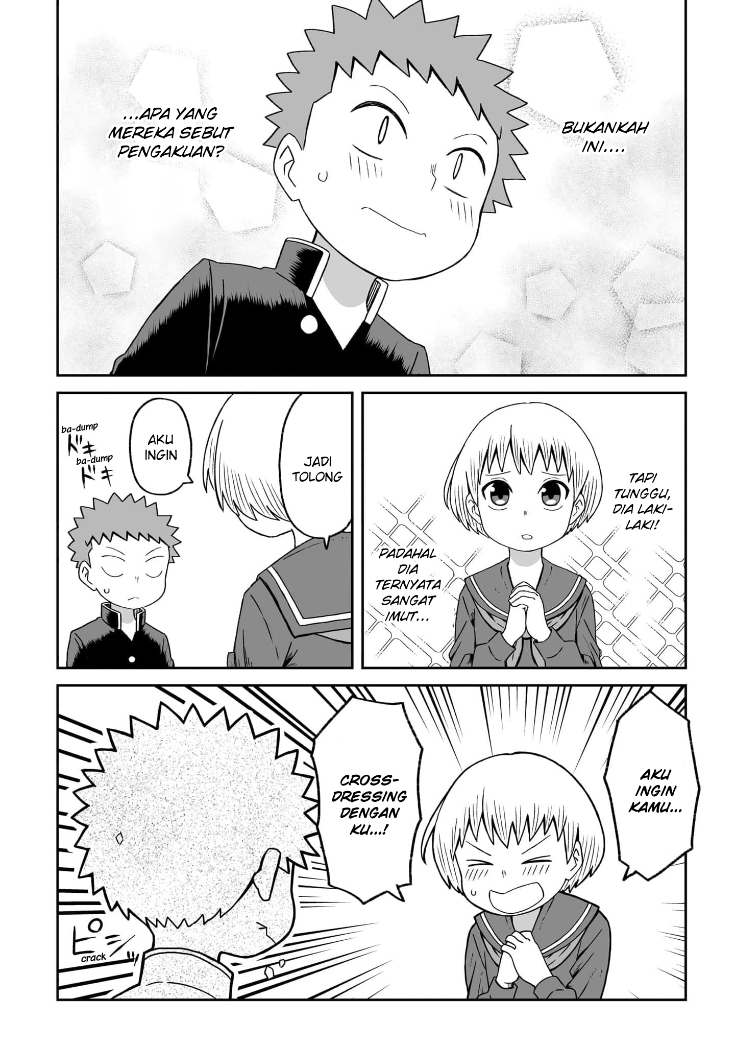Josou Shinai no wa Ore dake nano ka!? Chapter 17 - halaman 7