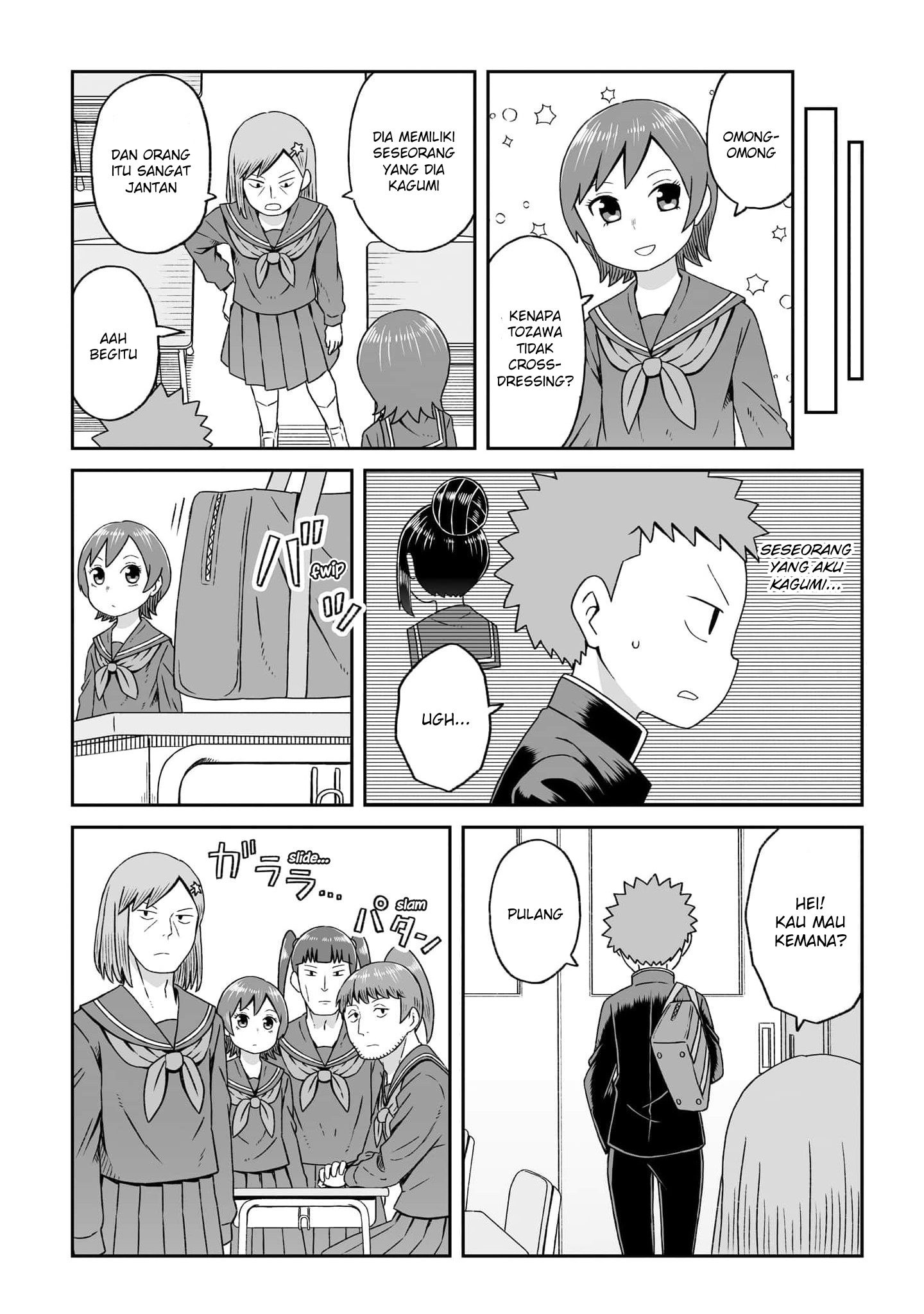 Josou Shinai no wa Ore dake nano ka!? Chapter 17 - halaman 9