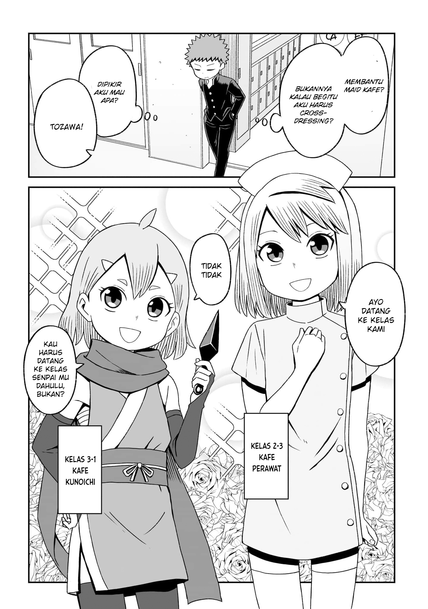 Josou Shinai no wa Ore dake nano ka!? Chapter 18.5 - halaman 4