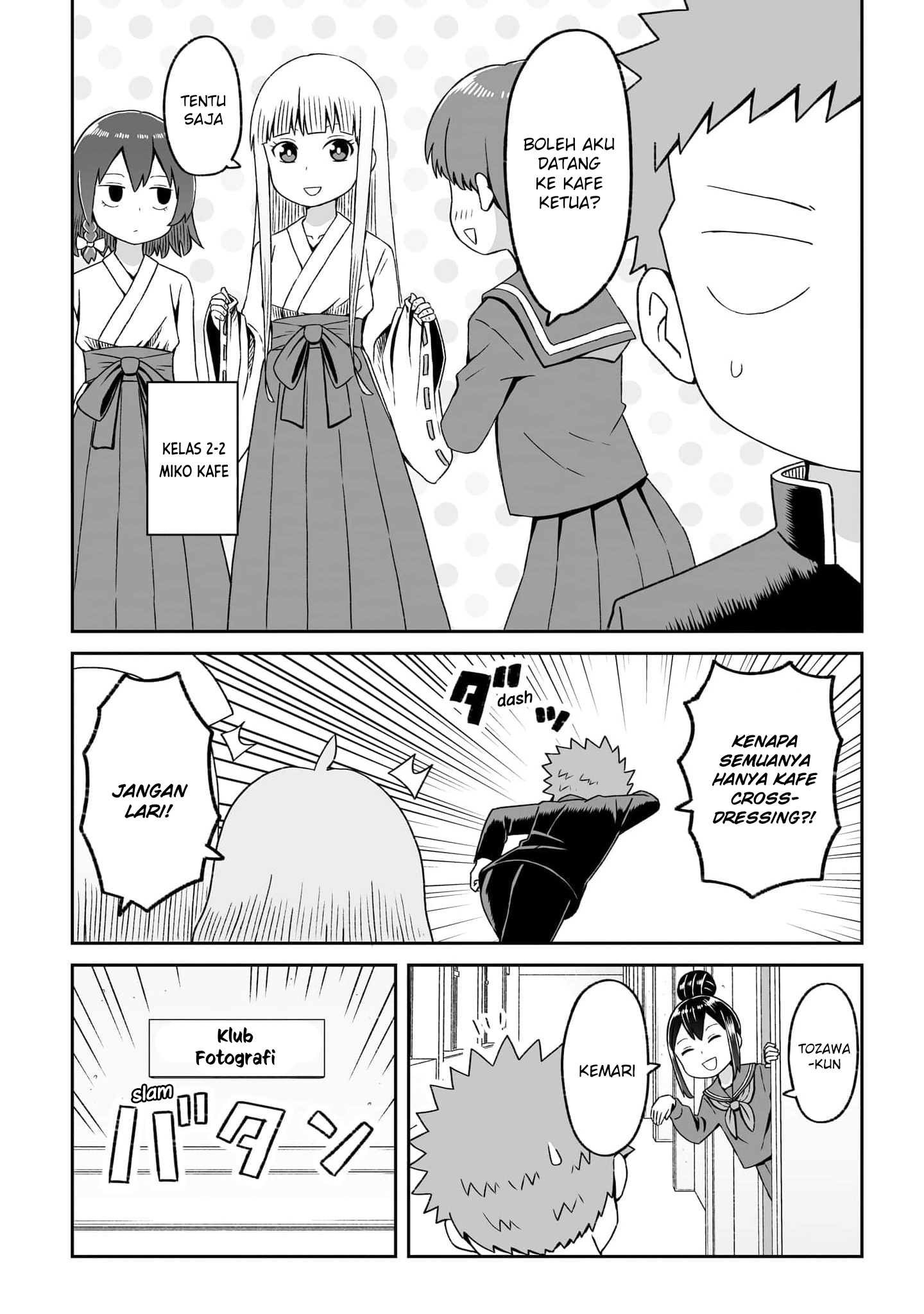 Josou Shinai no wa Ore dake nano ka!? Chapter 18.5 - halaman 5