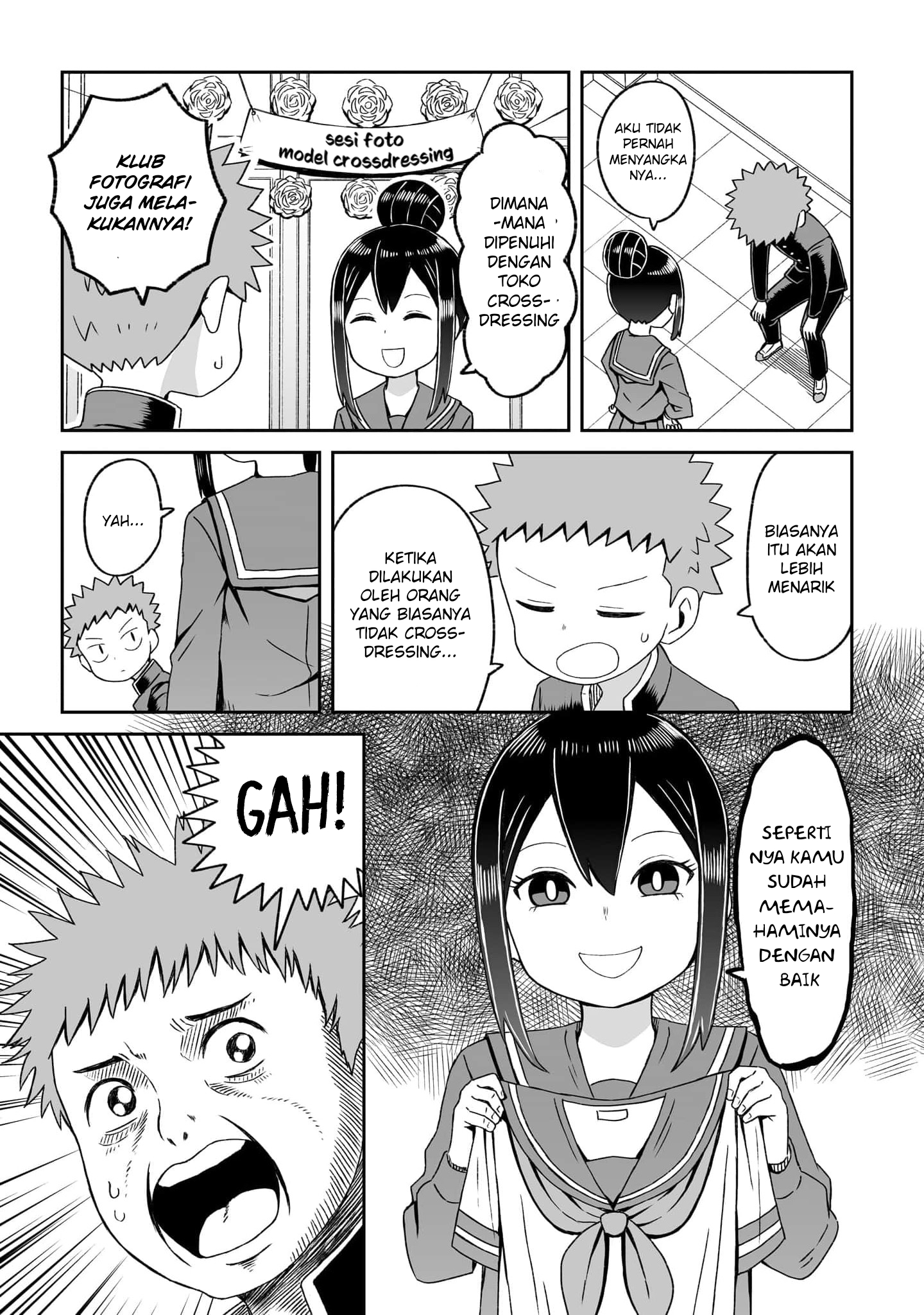 Josou Shinai no wa Ore dake nano ka!? Chapter 18.5 - halaman 6