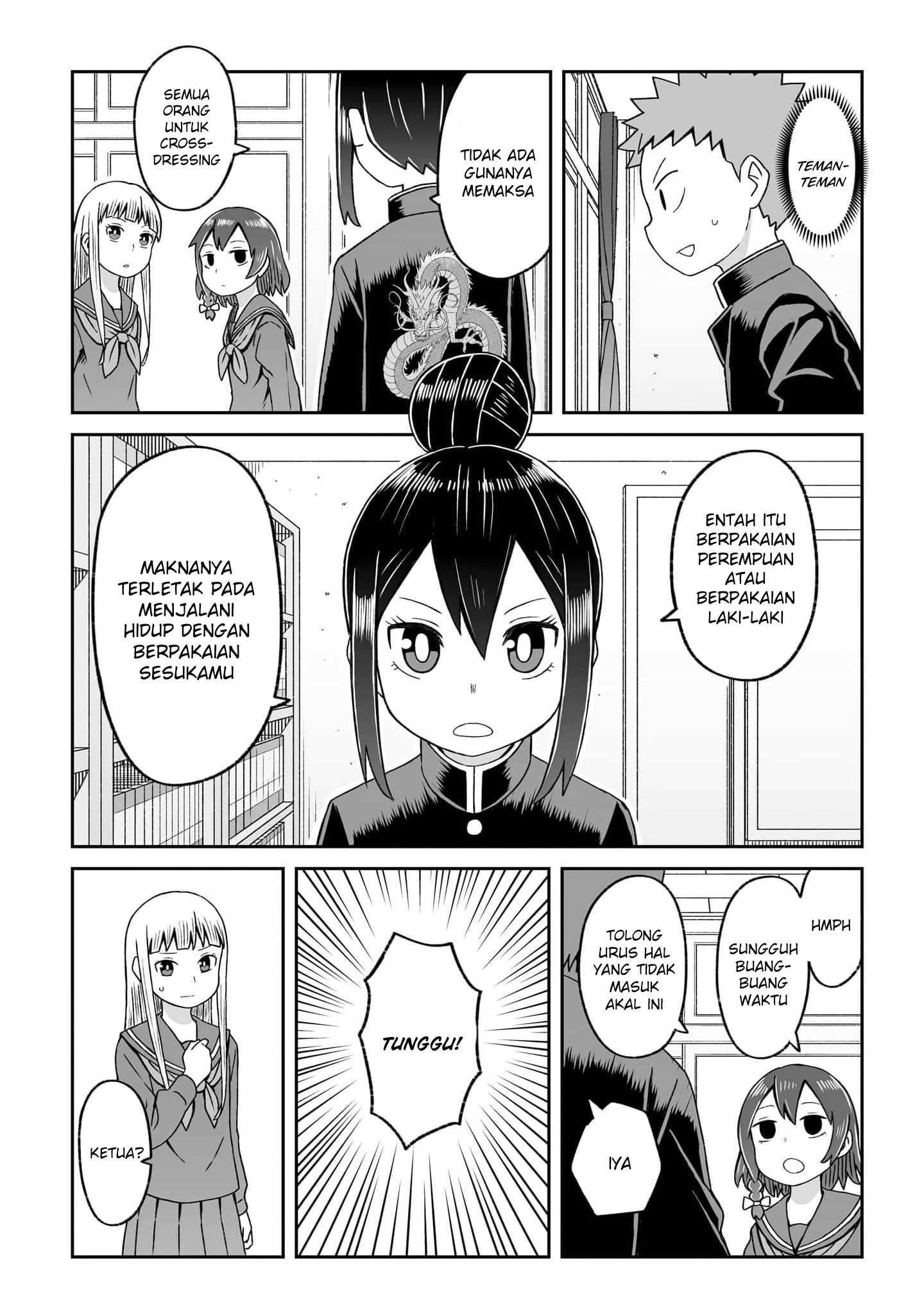 Josou Shinai no wa Ore dake nano ka!? Chapter 18 - halaman 11