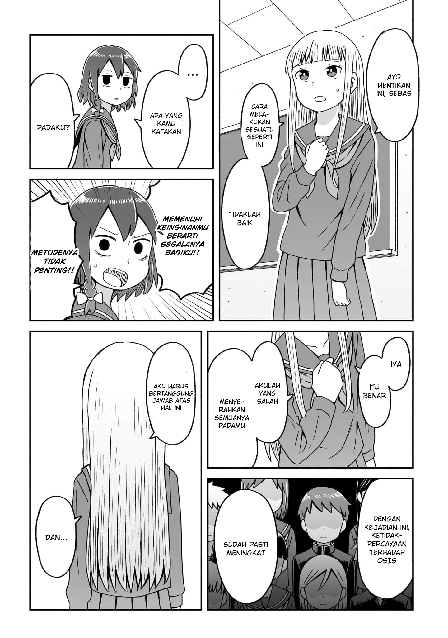 Josou Shinai no wa Ore dake nano ka!? Chapter 18 - halaman 12