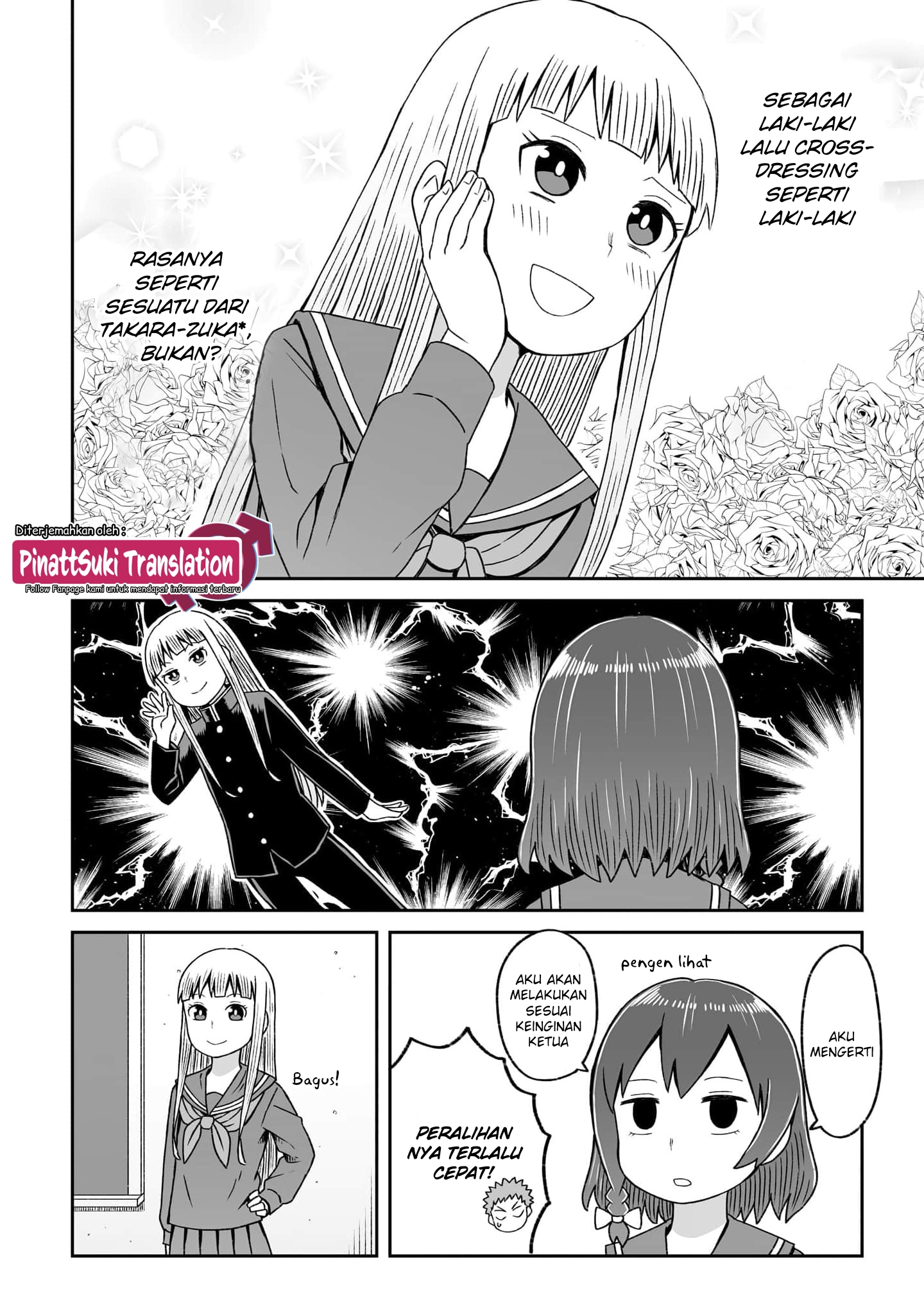Josou Shinai no wa Ore dake nano ka!? Chapter 18 - halaman 13