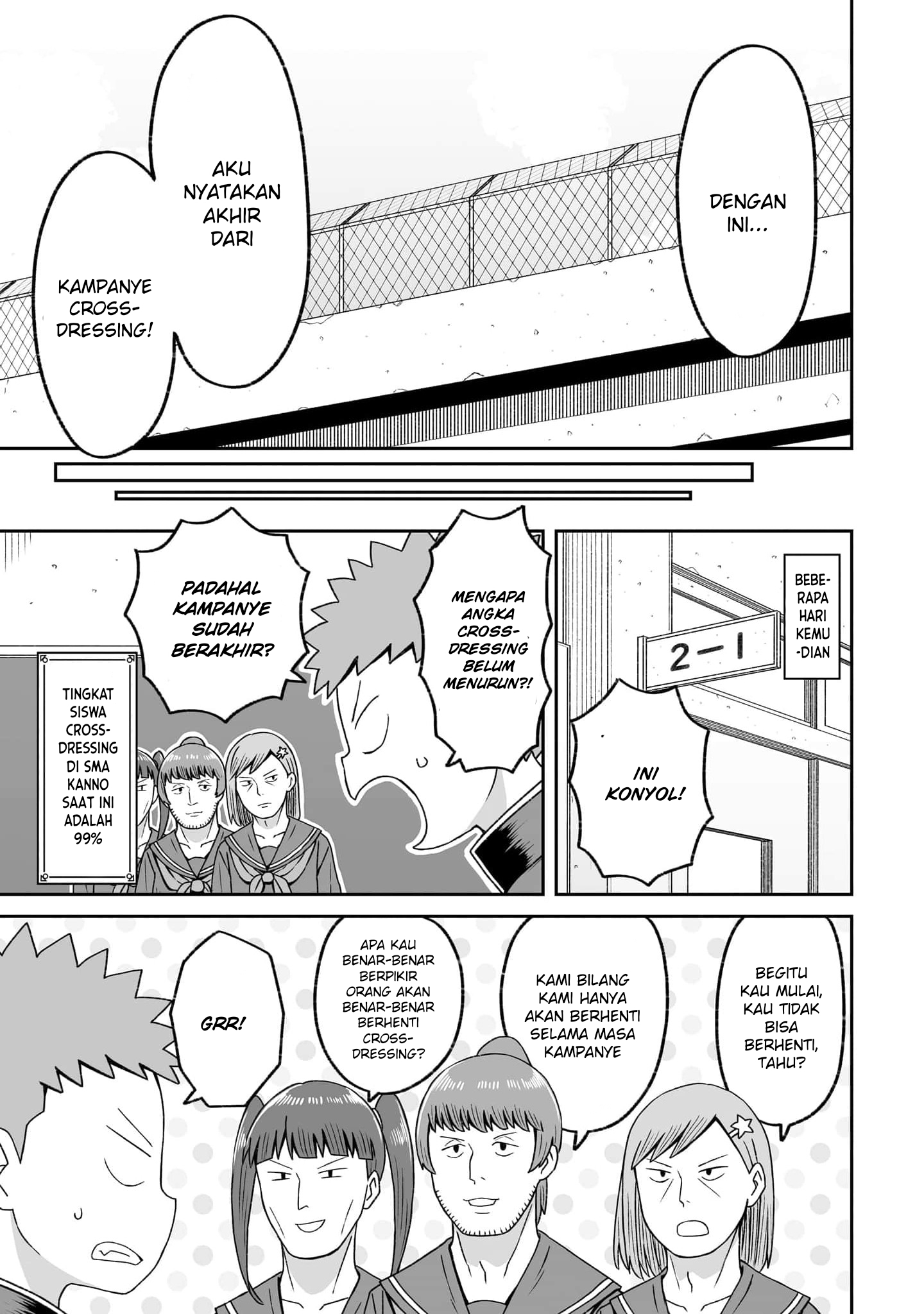 Josou Shinai no wa Ore dake nano ka!? Chapter 18 - halaman 14