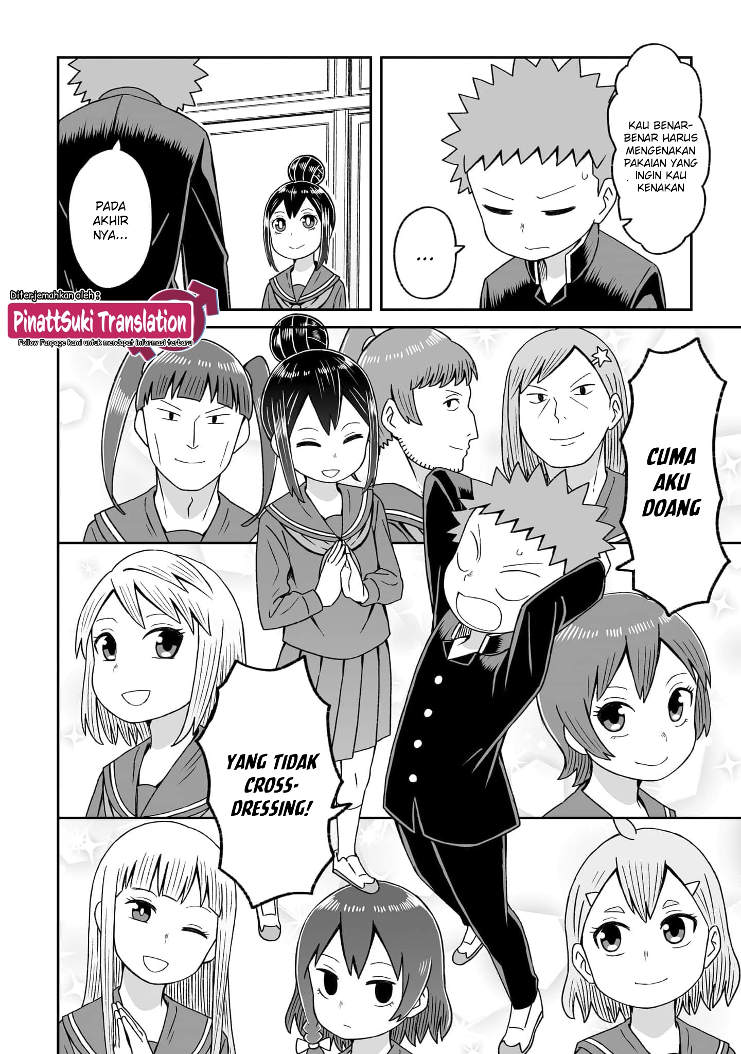 Josou Shinai no wa Ore dake nano ka!? Chapter 18 - halaman 17