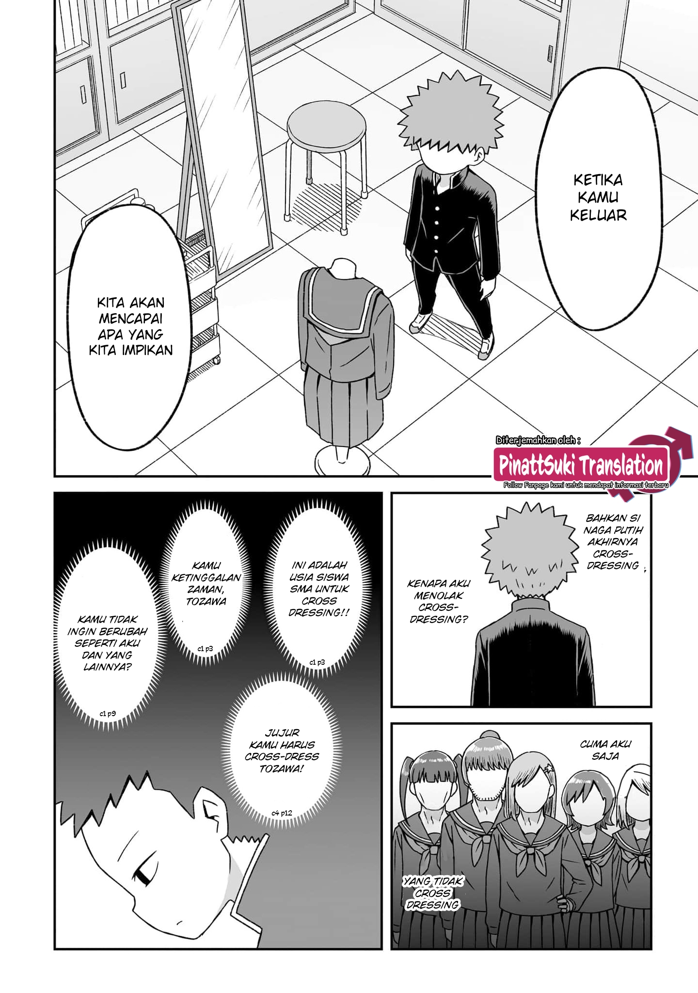 Josou Shinai no wa Ore dake nano ka!? Chapter 18 - halaman 3