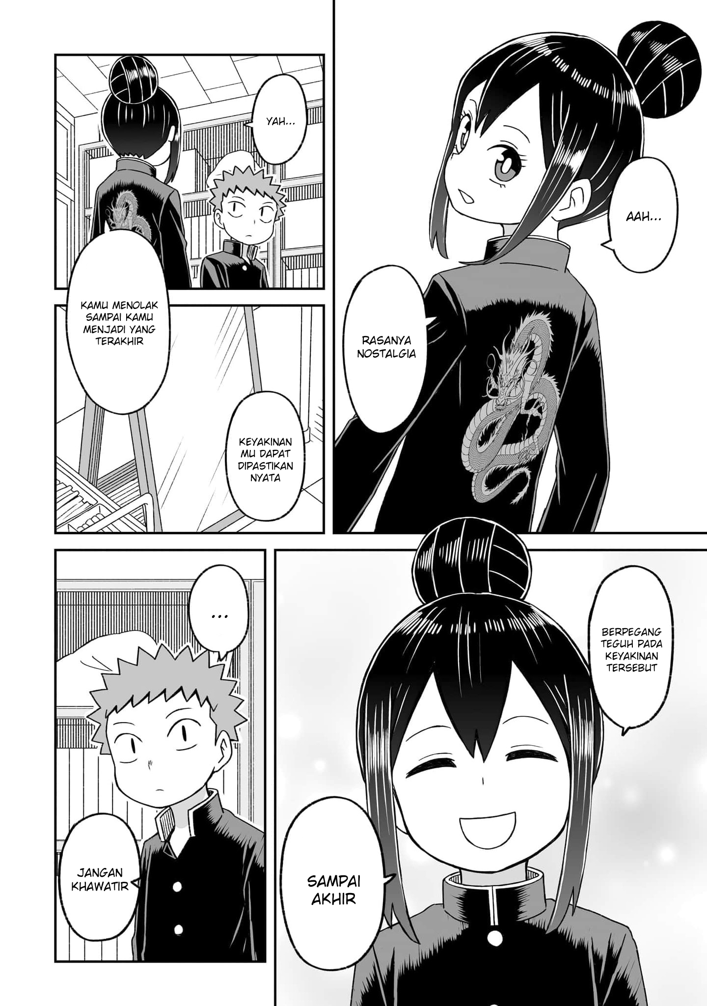 Josou Shinai no wa Ore dake nano ka!? Chapter 18 - halaman 7