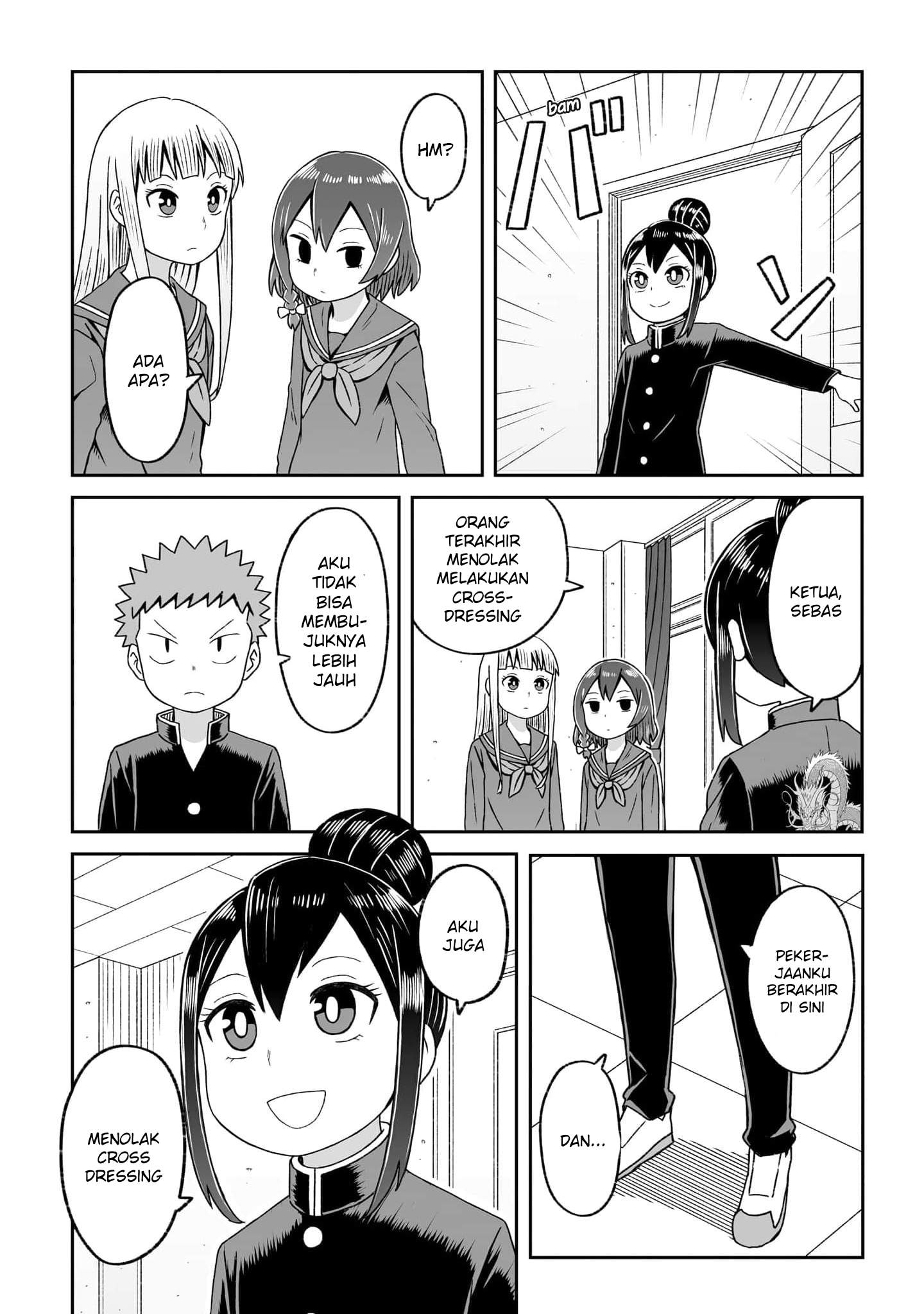 Josou Shinai no wa Ore dake nano ka!? Chapter 18 - halaman 9