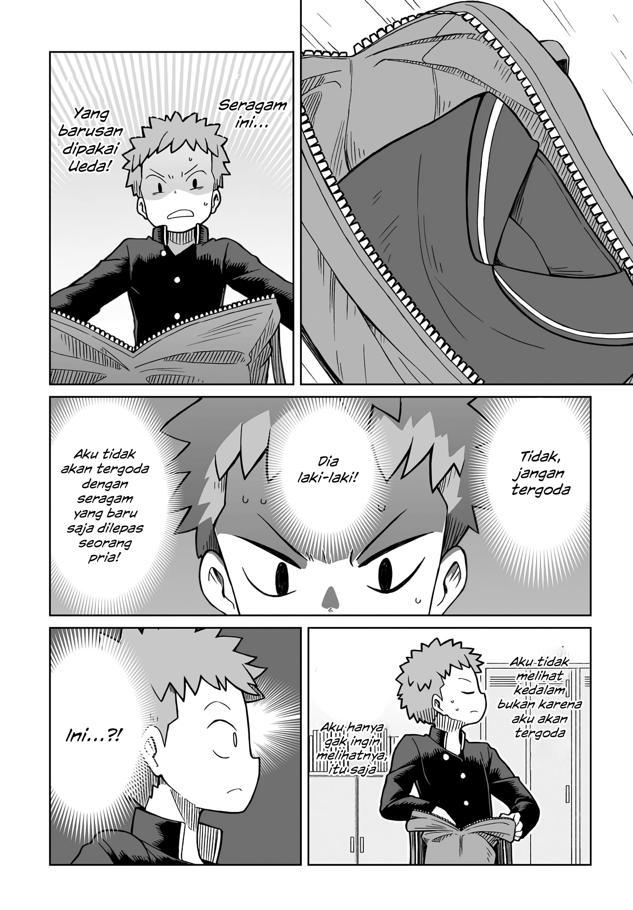 Josou Shinai no wa Ore dake nano ka!? Chapter 2 - halaman 11