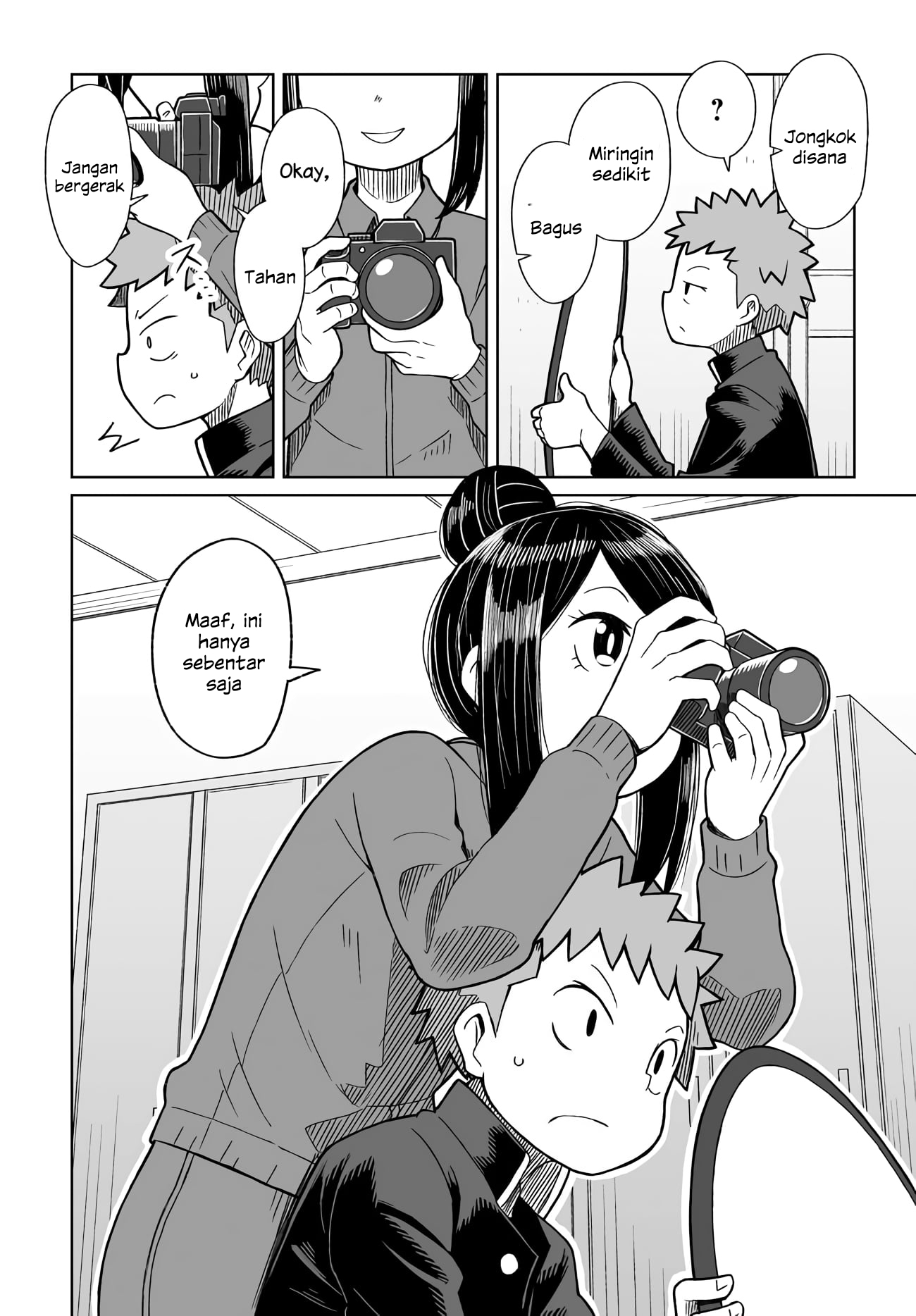 Josou Shinai no wa Ore dake nano ka!? Chapter 2 - halaman 13