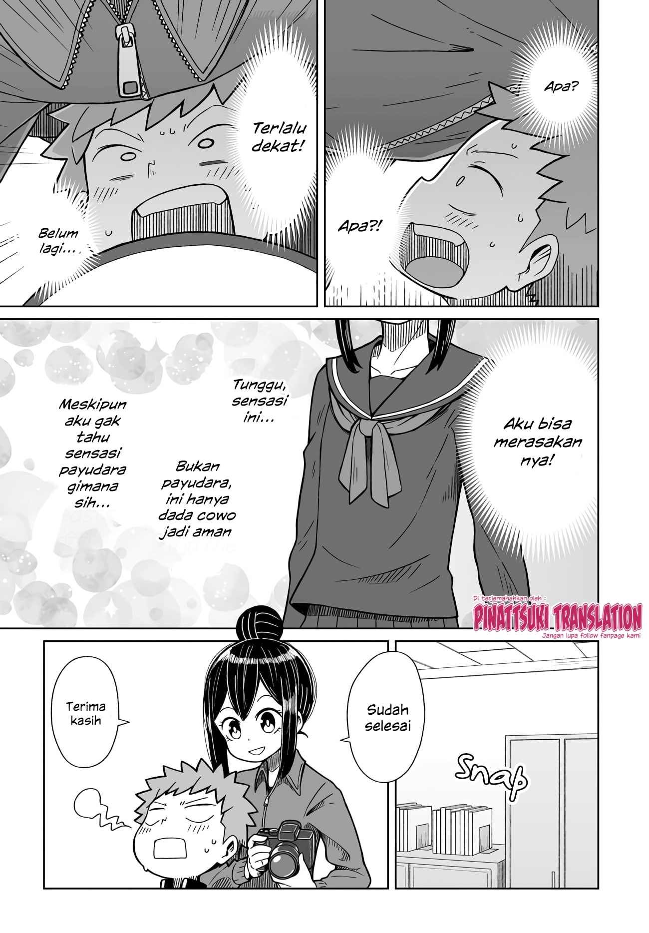 Josou Shinai no wa Ore dake nano ka!? Chapter 2 - halaman 14
