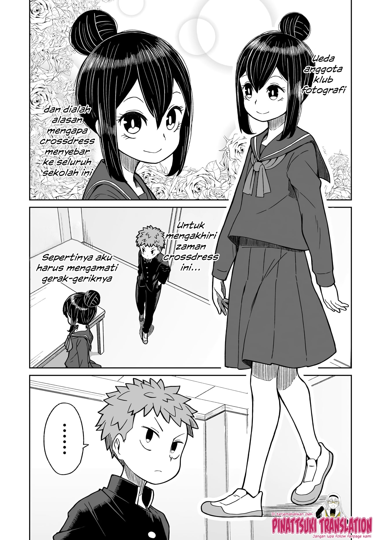 Josou Shinai no wa Ore dake nano ka!? Chapter 2 - halaman 4