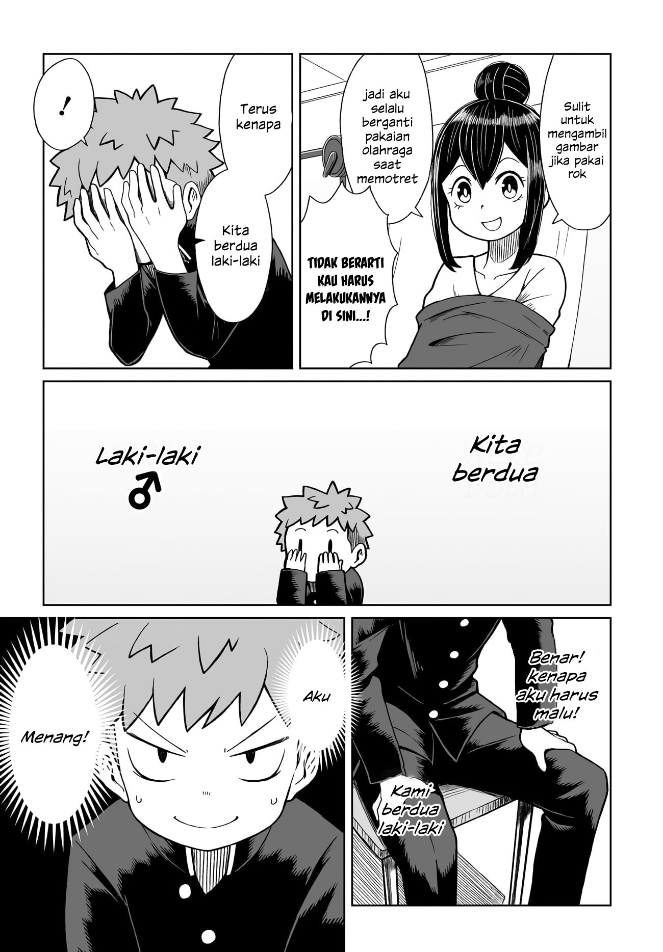Josou Shinai no wa Ore dake nano ka!? Chapter 2 - halaman 8