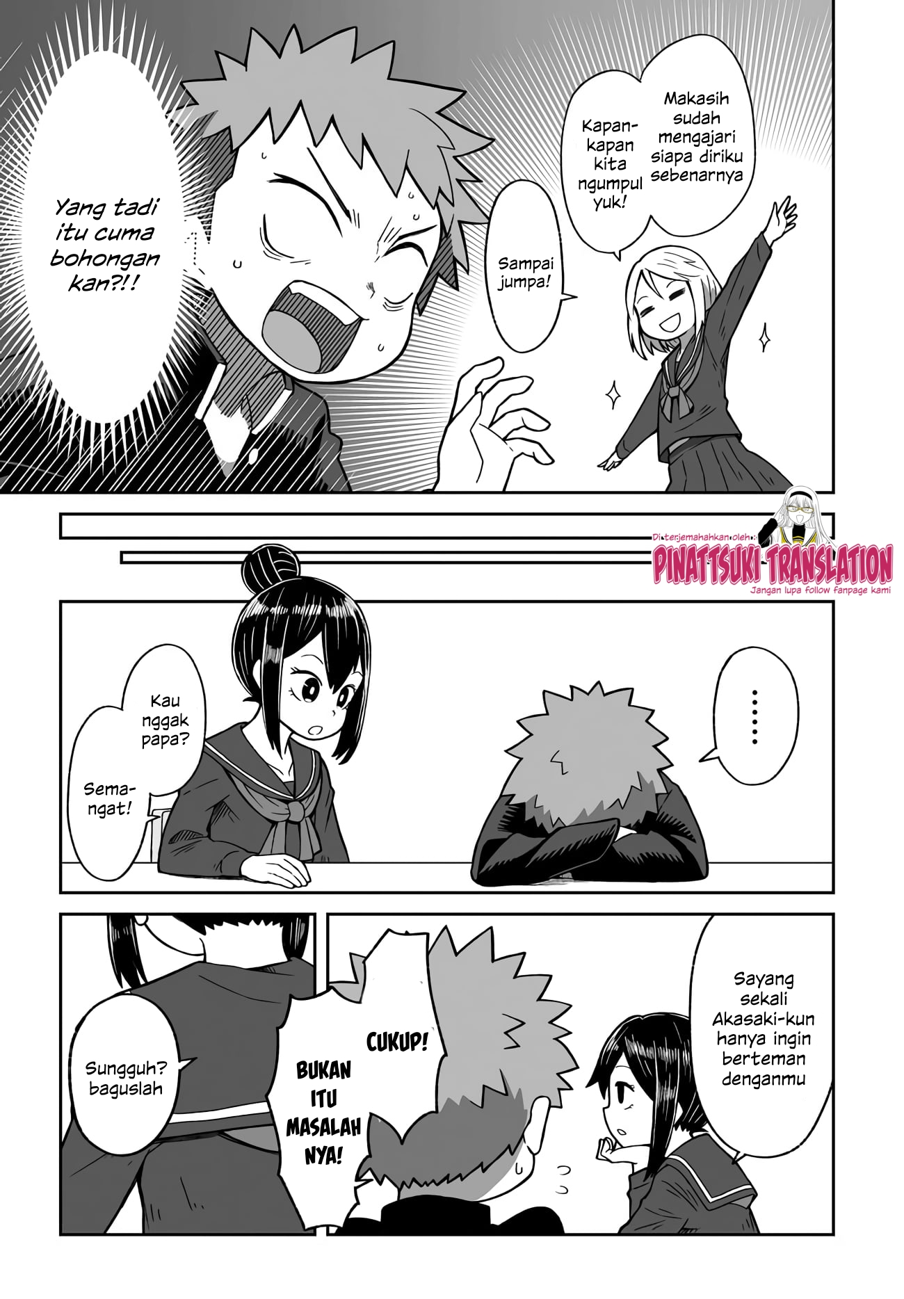 Josou Shinai no wa Ore dake nano ka!? Chapter 3 - halaman 12