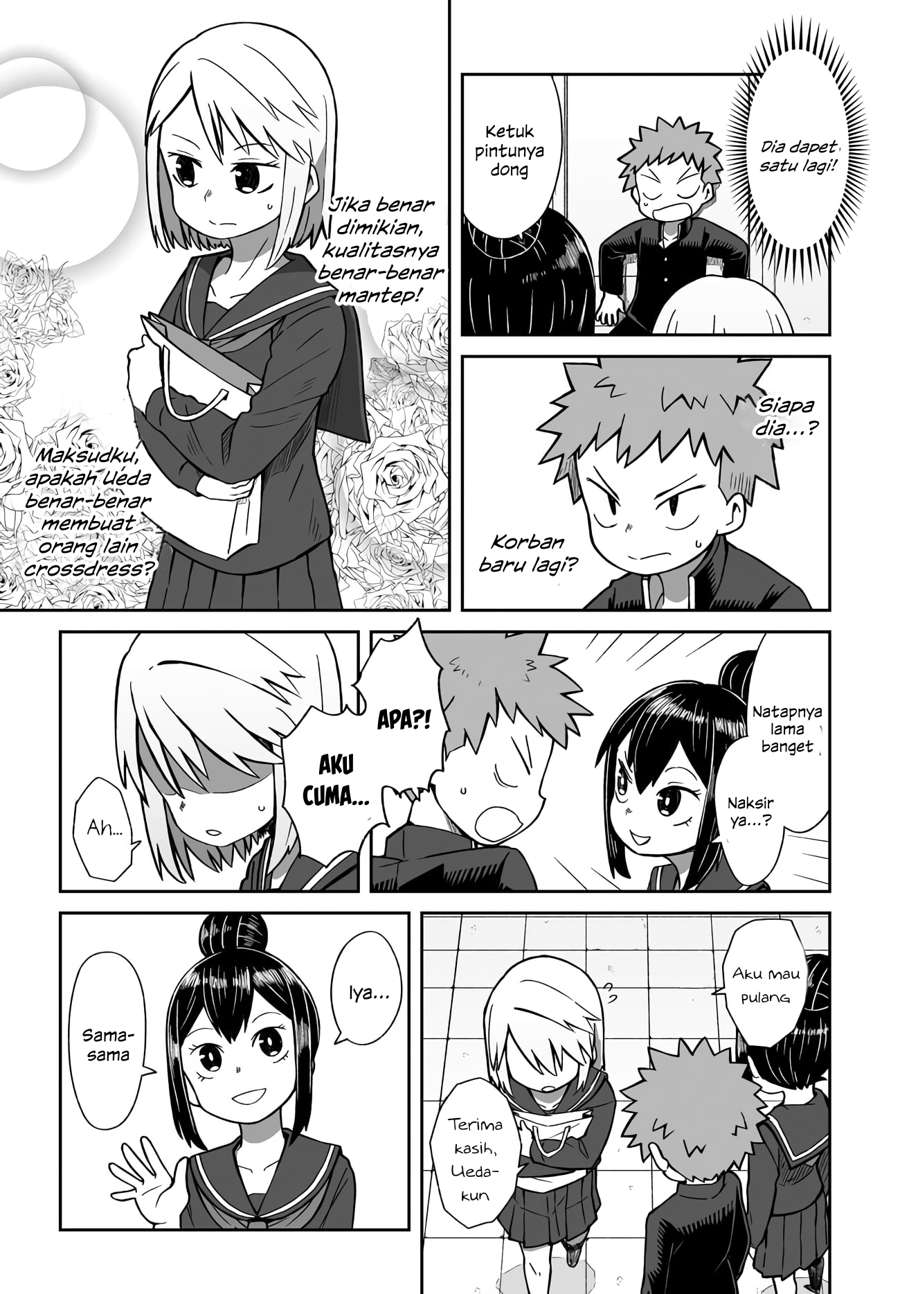 Josou Shinai no wa Ore dake nano ka!? Chapter 3 - halaman 8