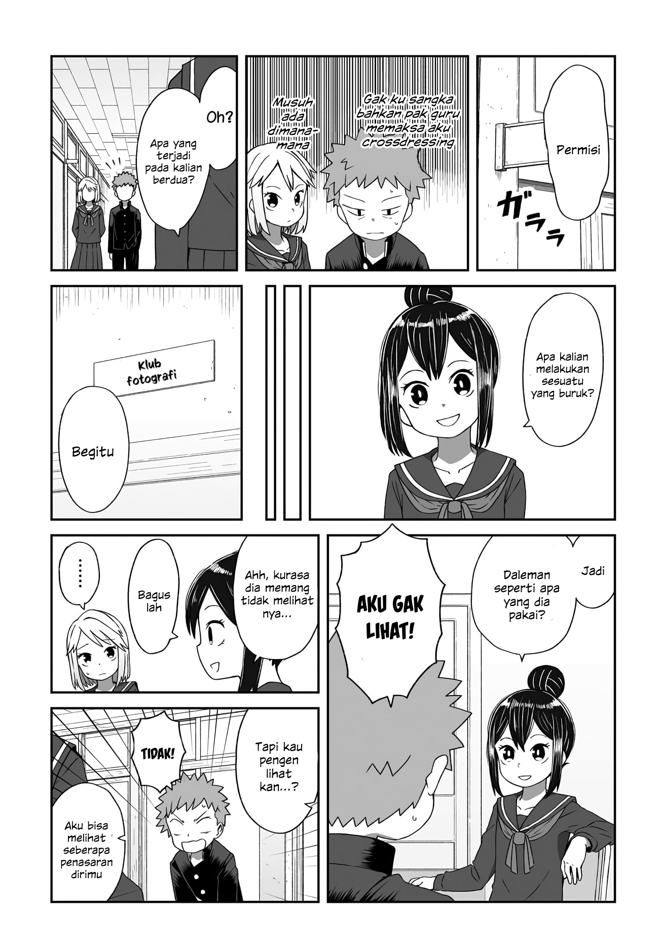 Josou Shinai no wa Ore dake nano ka!? Chapter 4 - halaman 12