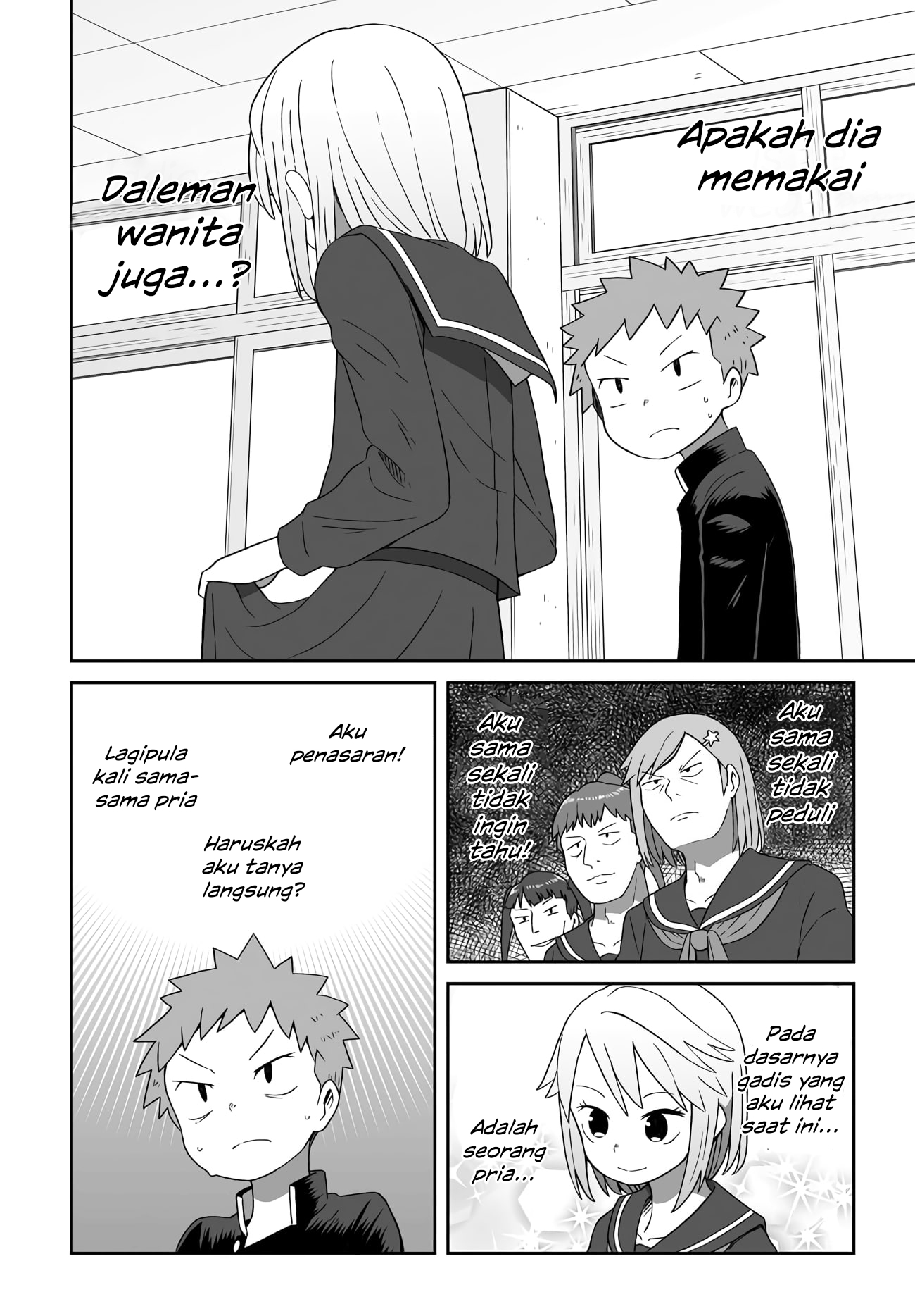 Josou Shinai no wa Ore dake nano ka!? Chapter 4 - halaman 6