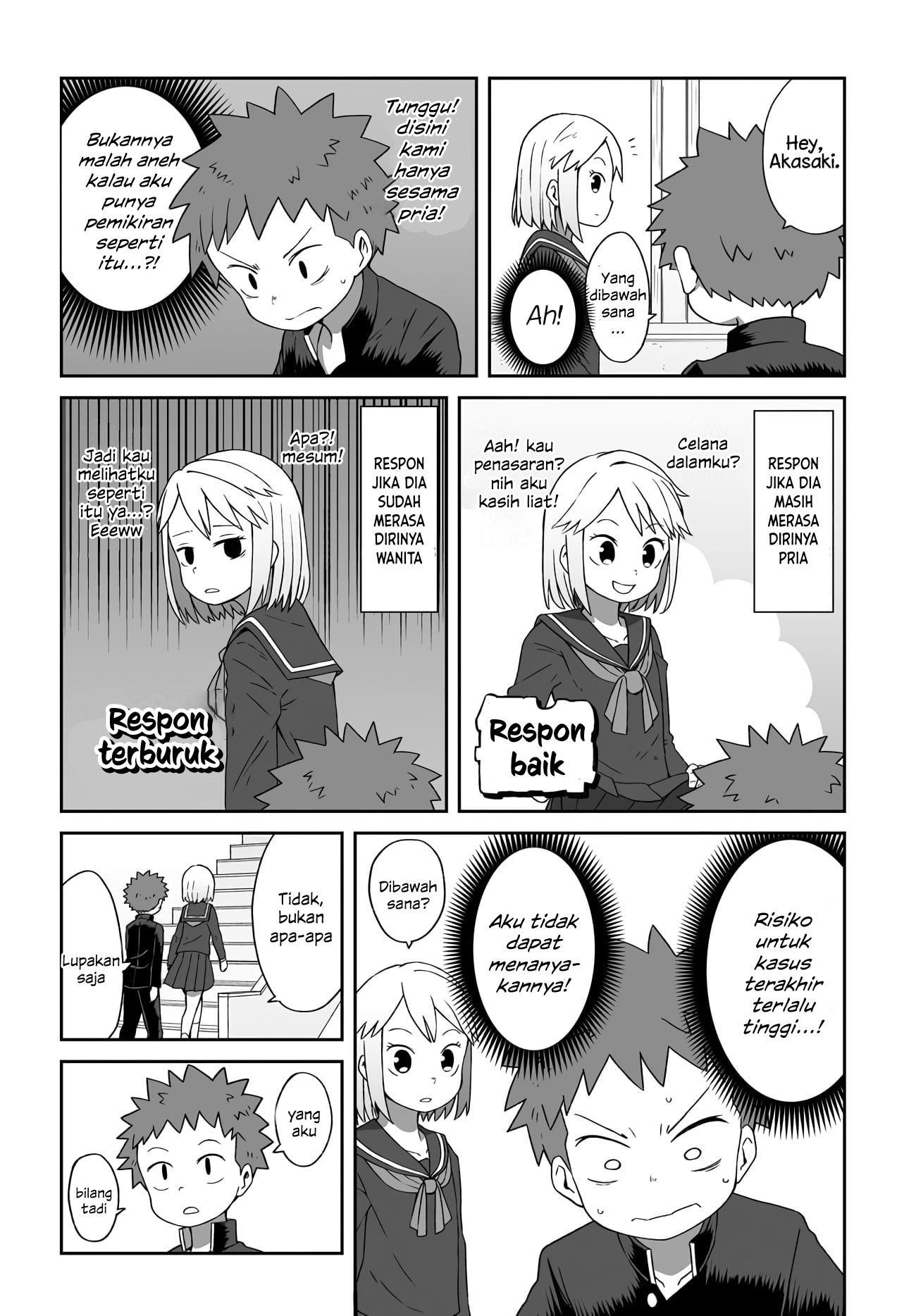 Josou Shinai no wa Ore dake nano ka!? Chapter 4 - halaman 7