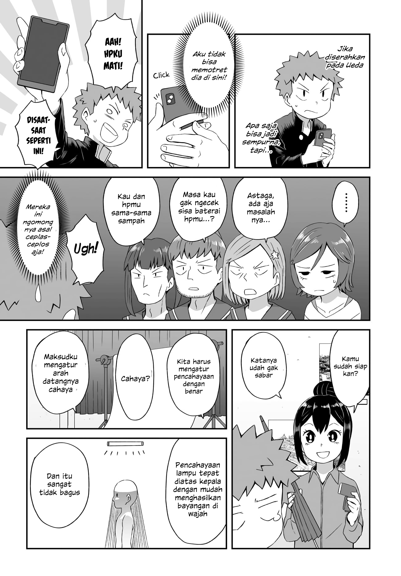 Josou Shinai no wa Ore dake nano ka!? Chapter 5 - halaman 13