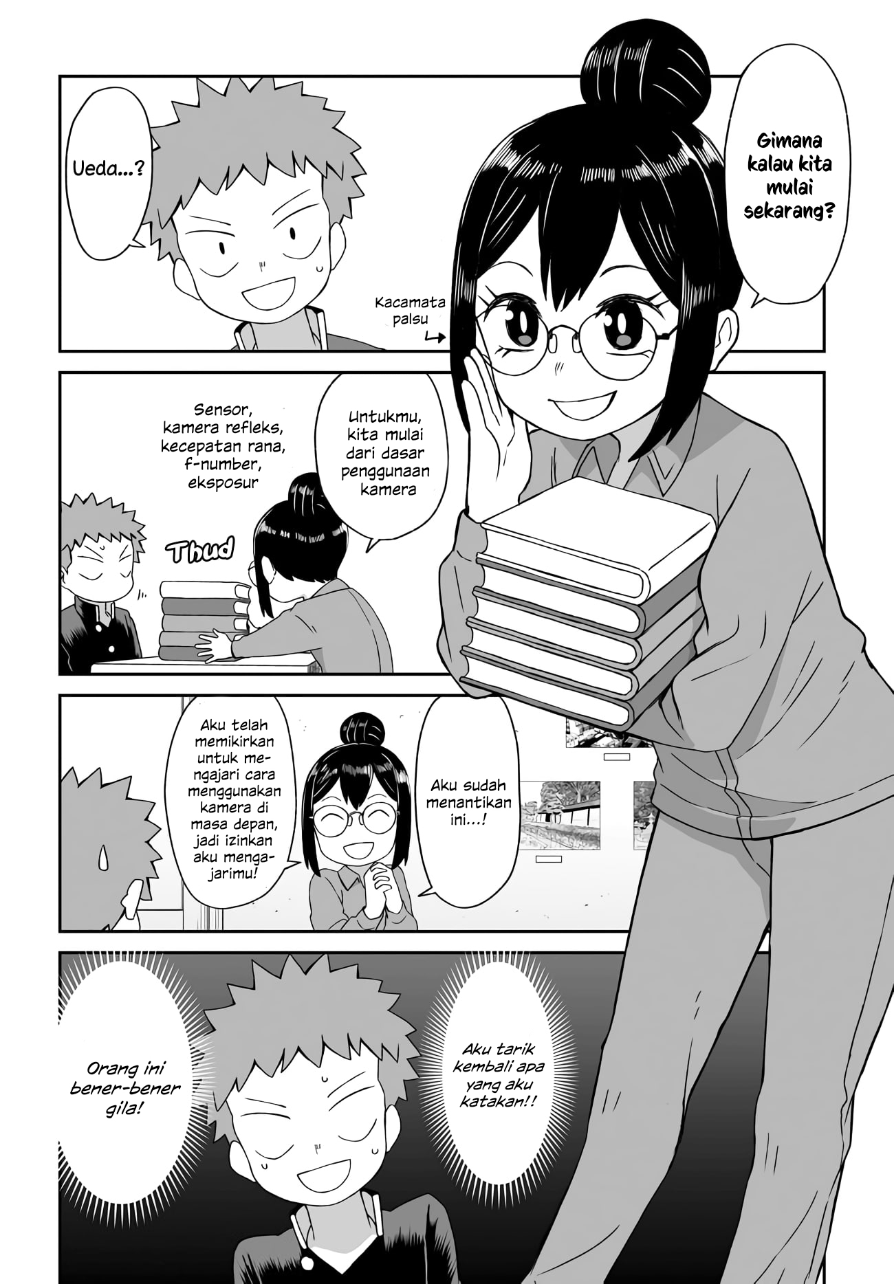 Josou Shinai no wa Ore dake nano ka!? Chapter 5 - halaman 17