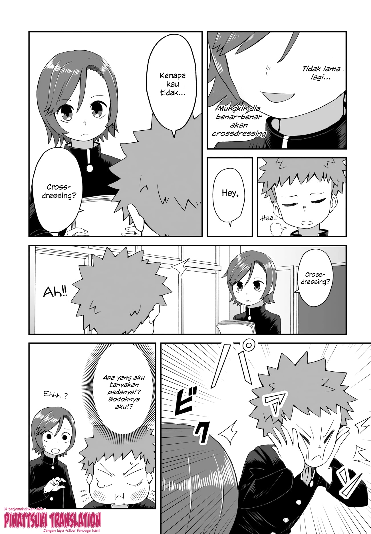 Josou Shinai no wa Ore dake nano ka!? Chapter 5 - halaman 4