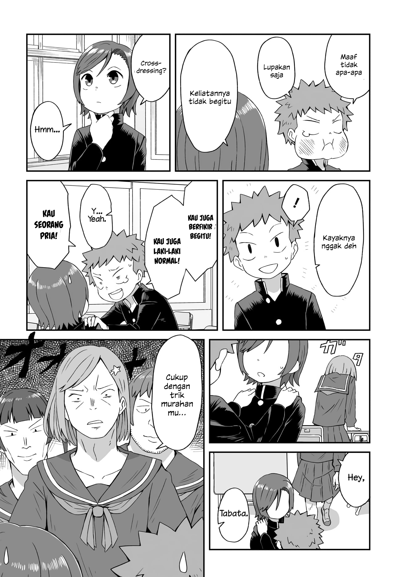 Josou Shinai no wa Ore dake nano ka!? Chapter 5 - halaman 5