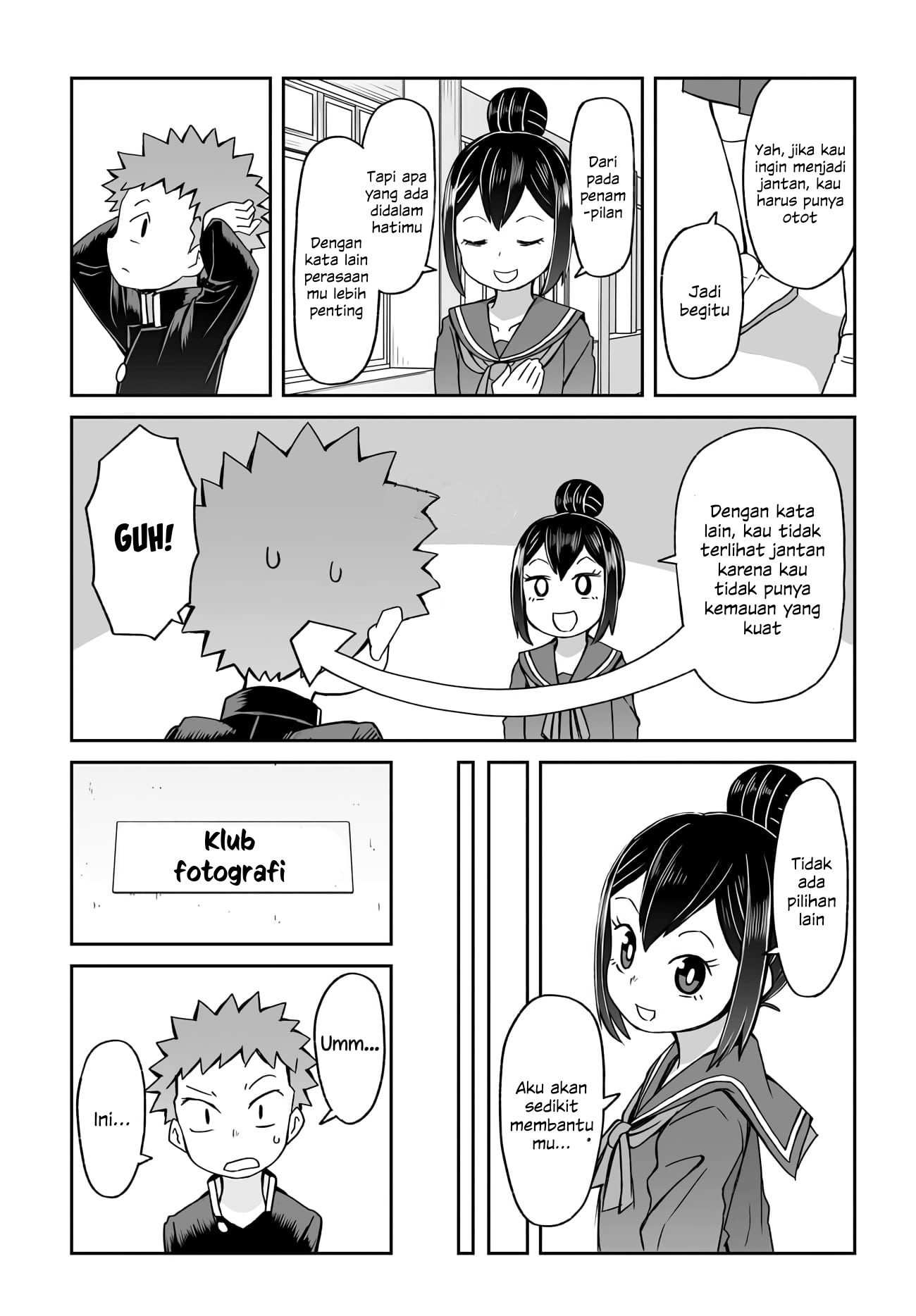 Josou Shinai no wa Ore dake nano ka!? Chapter 6 - halaman 14