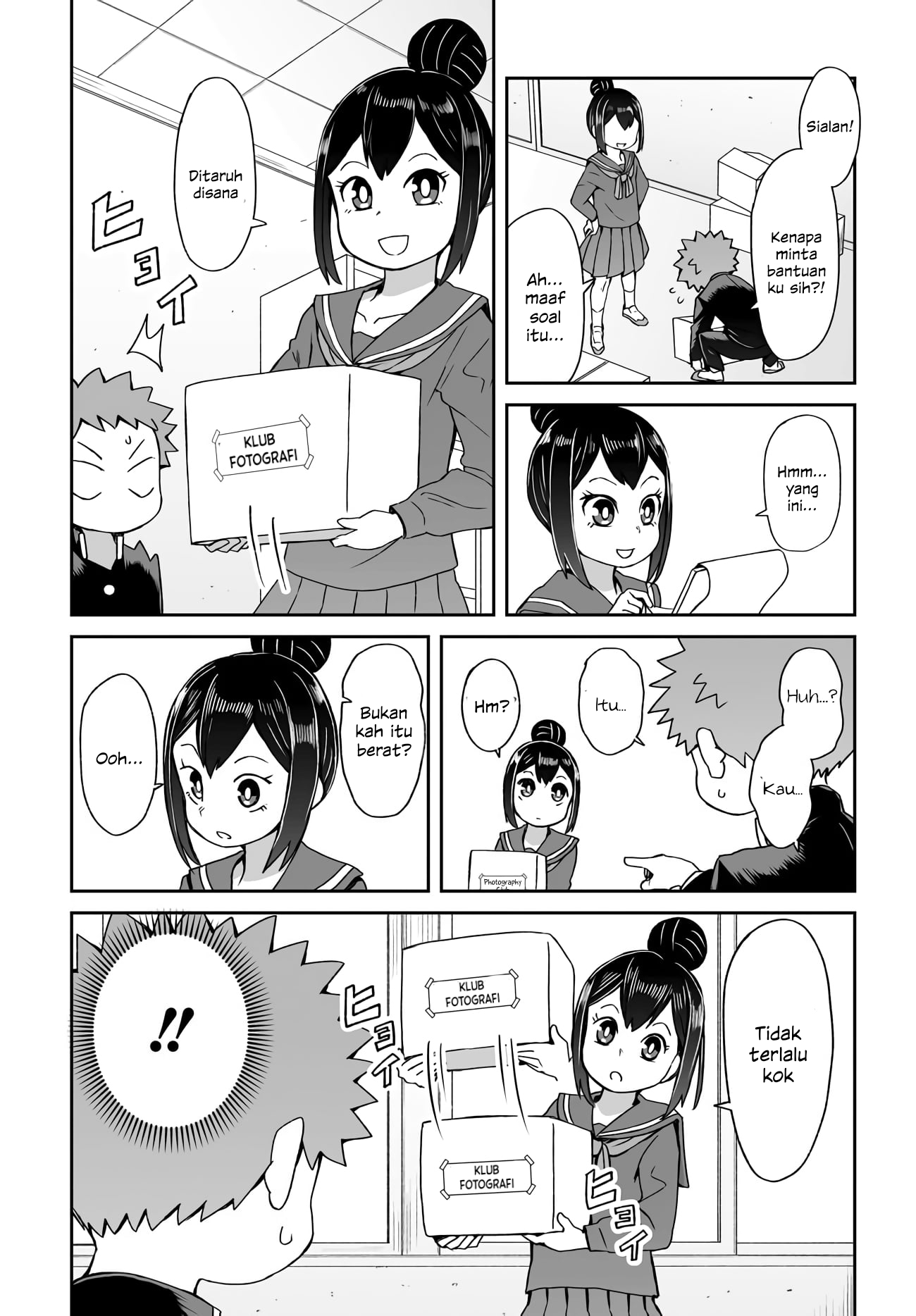 Josou Shinai no wa Ore dake nano ka!? Chapter 6 - halaman 4