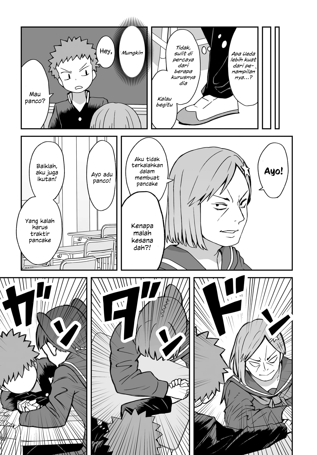Josou Shinai no wa Ore dake nano ka!? Chapter 6 - halaman 5