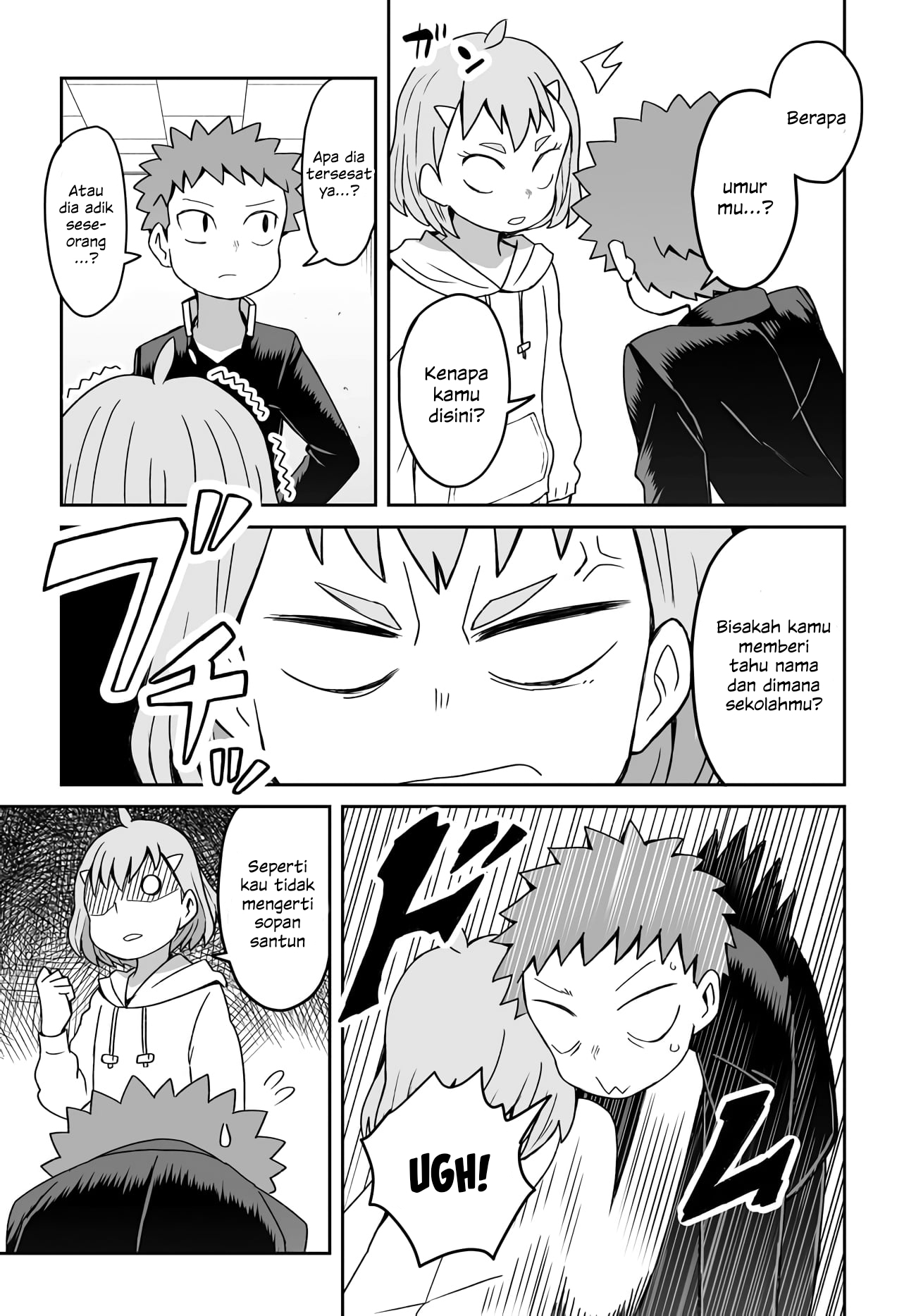 Josou Shinai no wa Ore dake nano ka!? Chapter 7 - halaman 11