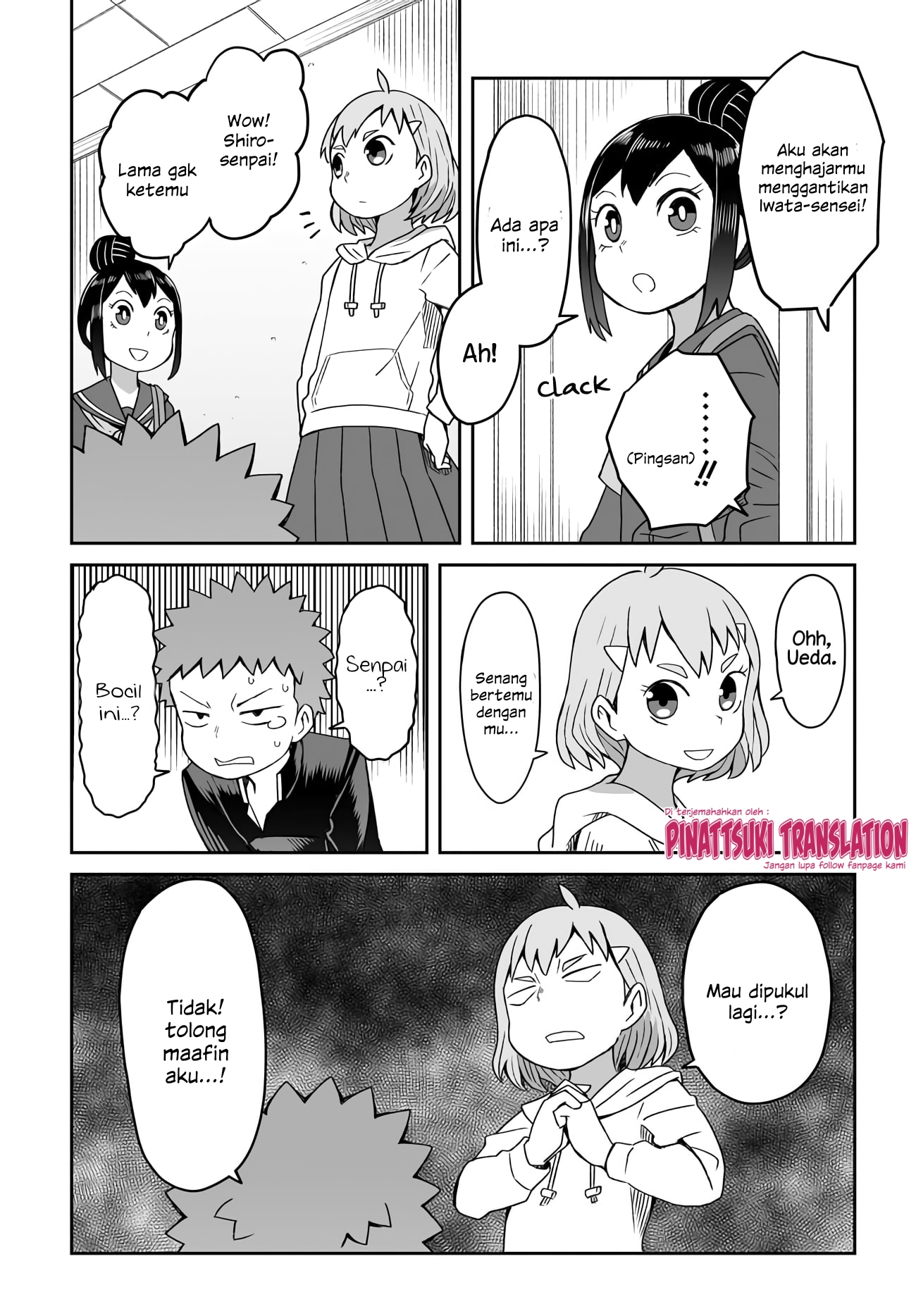 Josou Shinai no wa Ore dake nano ka!? Chapter 7 - halaman 12