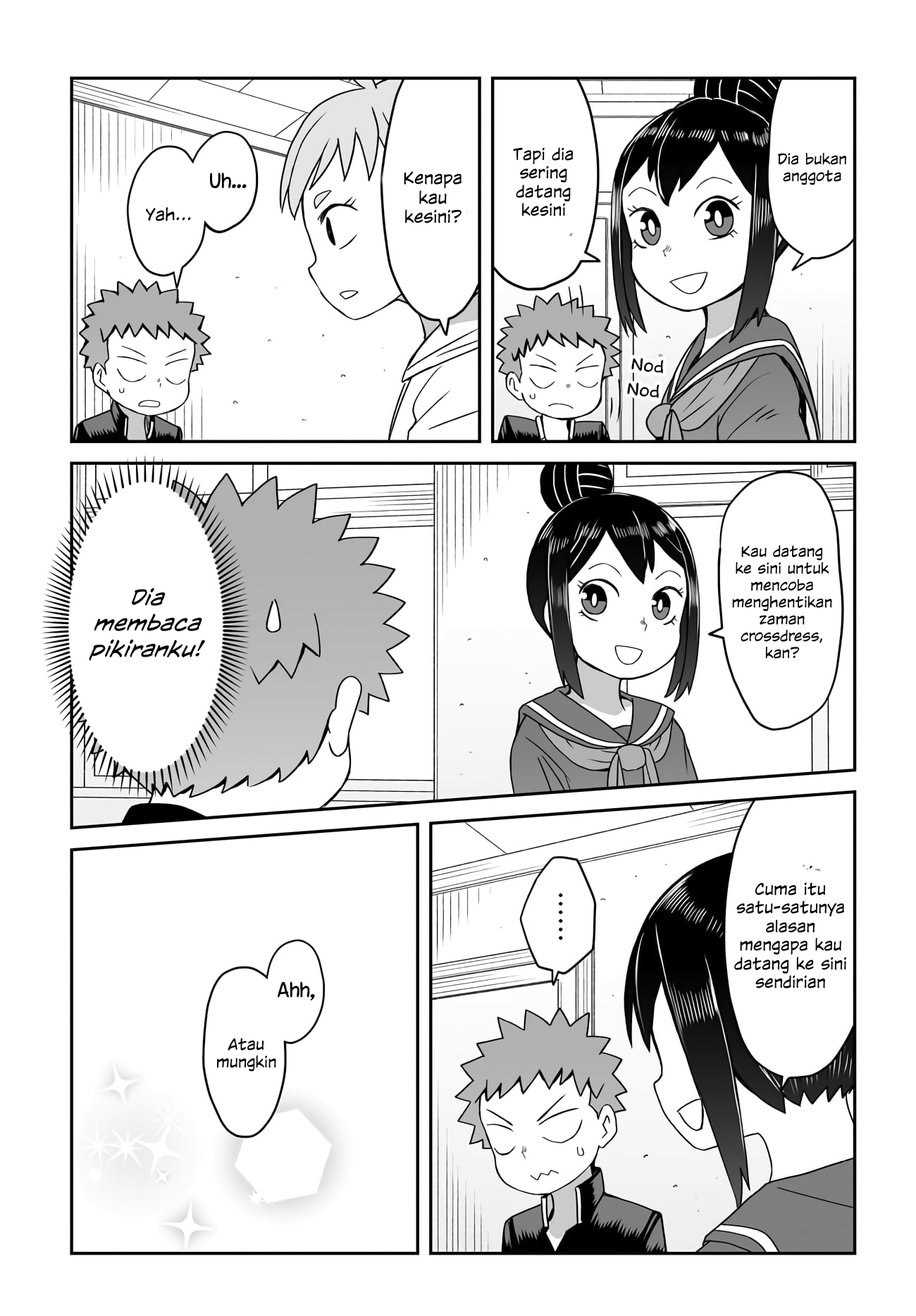 Josou Shinai no wa Ore dake nano ka!? Chapter 7 - halaman 14