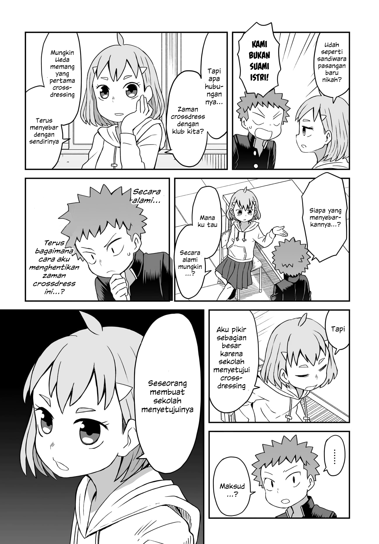 Josou Shinai no wa Ore dake nano ka!? Chapter 7 - halaman 17