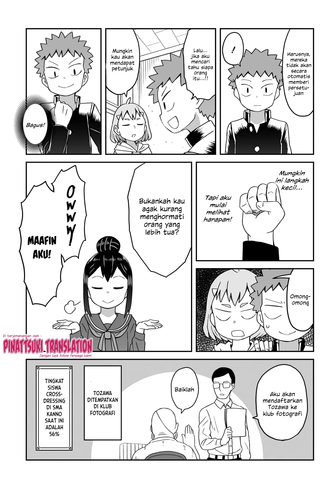 Josou Shinai no wa Ore dake nano ka!? Chapter 7 - halaman 18