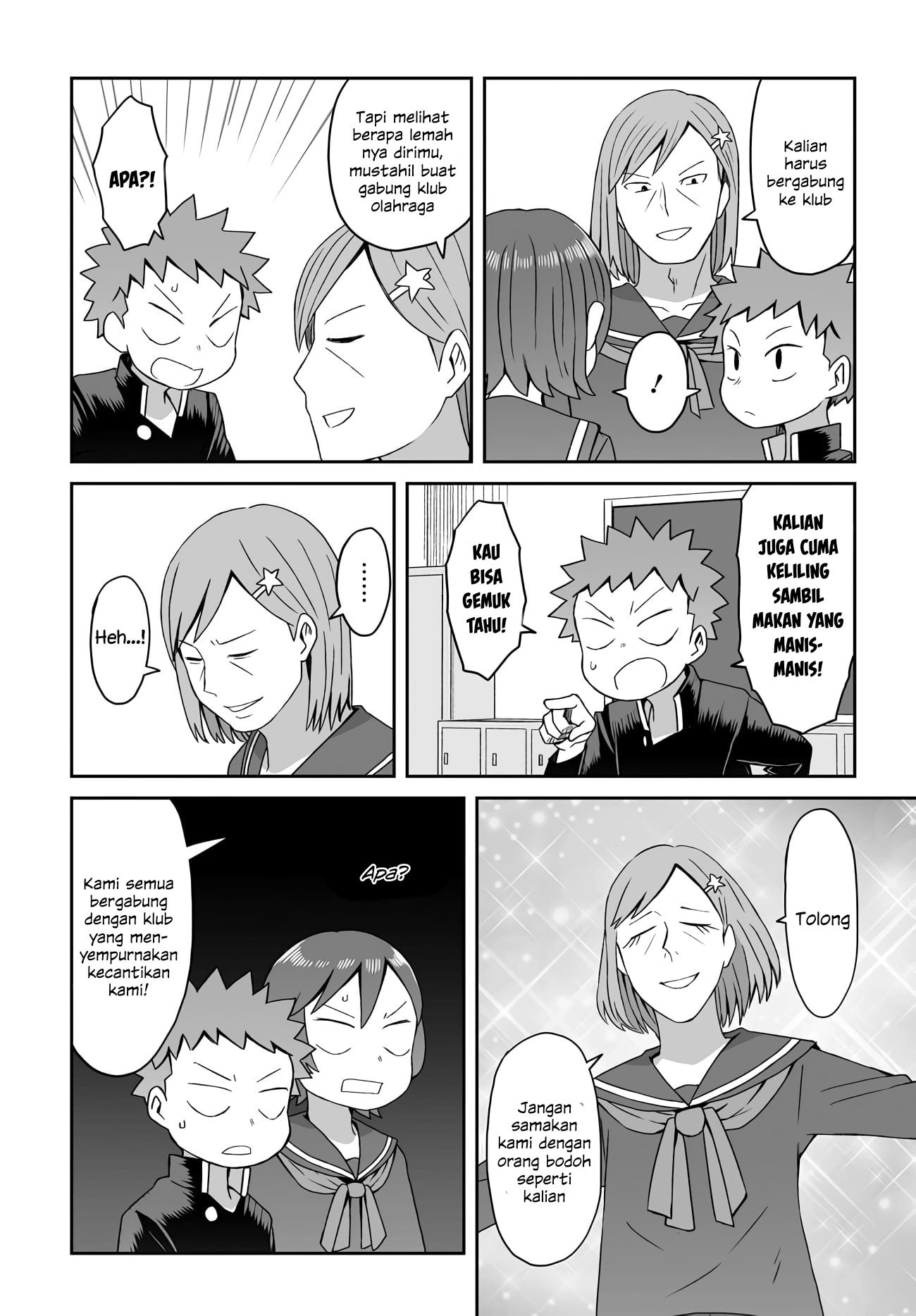Josou Shinai no wa Ore dake nano ka!? Chapter 7 - halaman 4