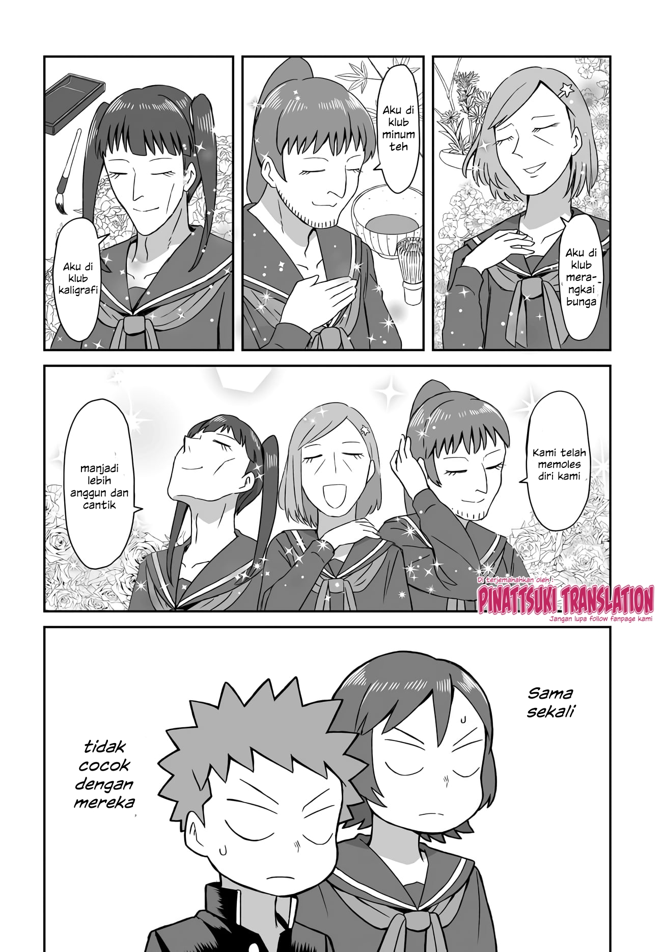 Josou Shinai no wa Ore dake nano ka!? Chapter 7 - halaman 5